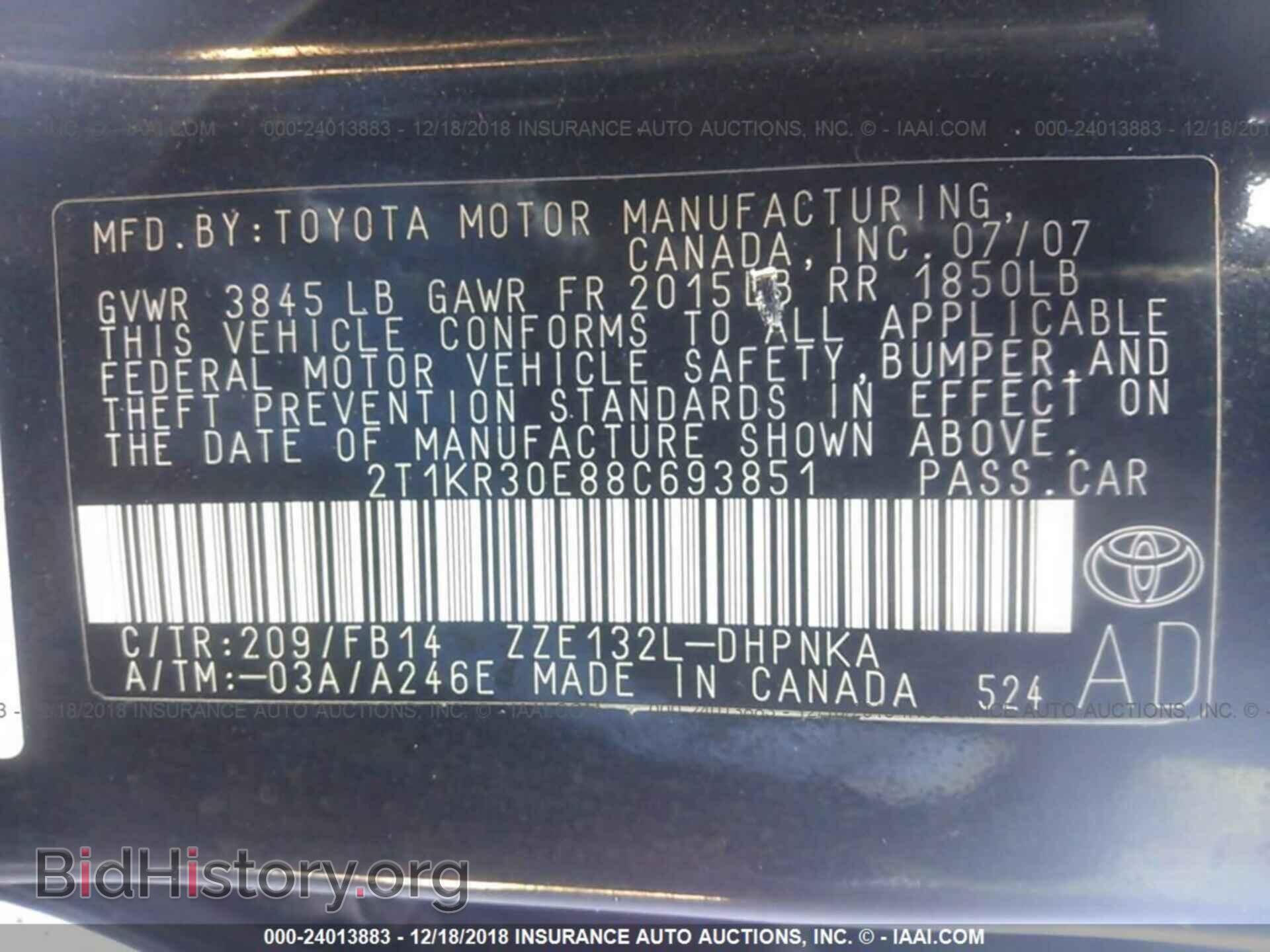 2008 TOYOTA COROLLA MATRIX - VIN: 2T1KR30E88C693851 - Фото 9