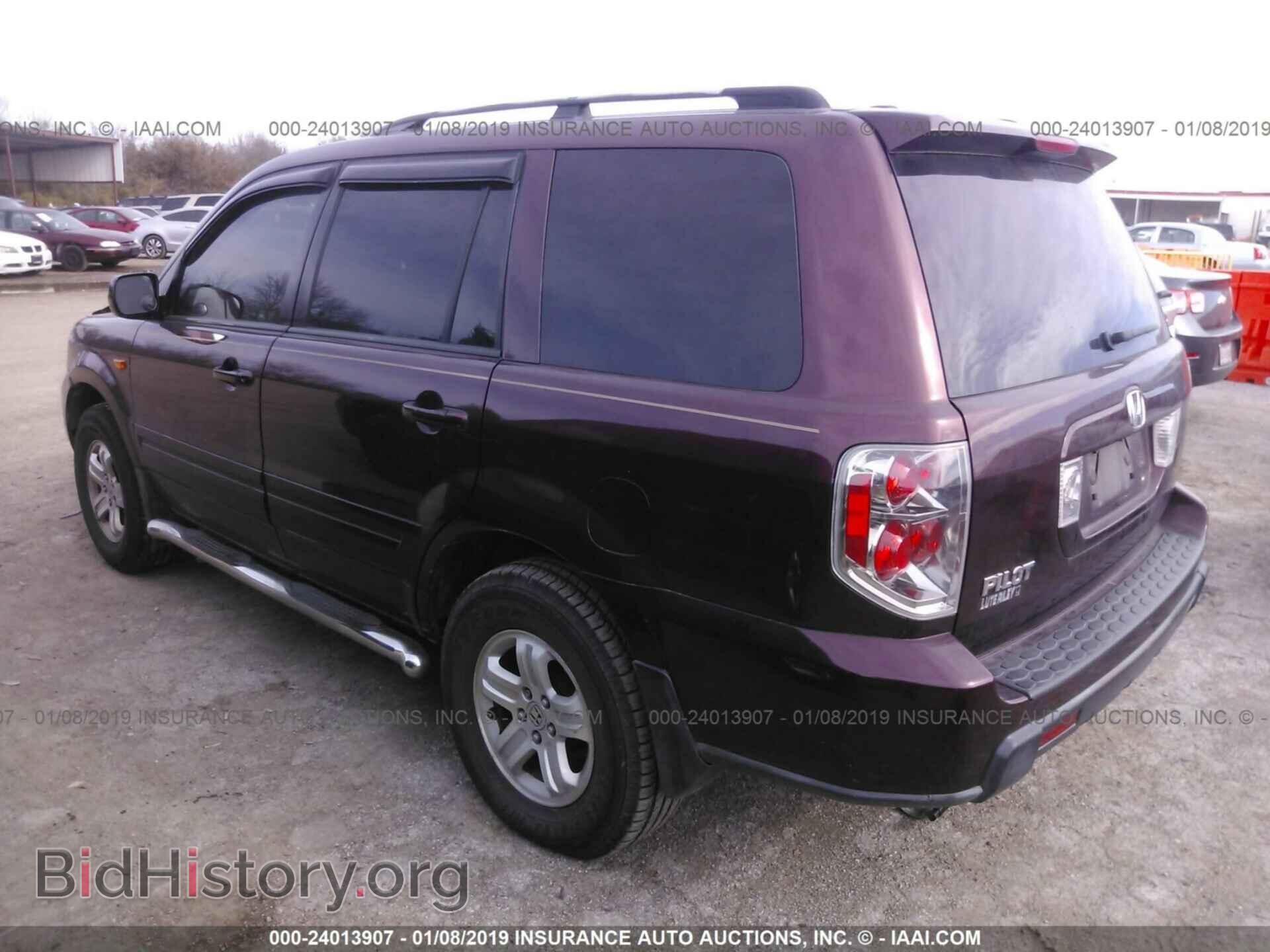 2008 HONDA PILOT - VIN: 5FNYF28208B022726 - Photo 3