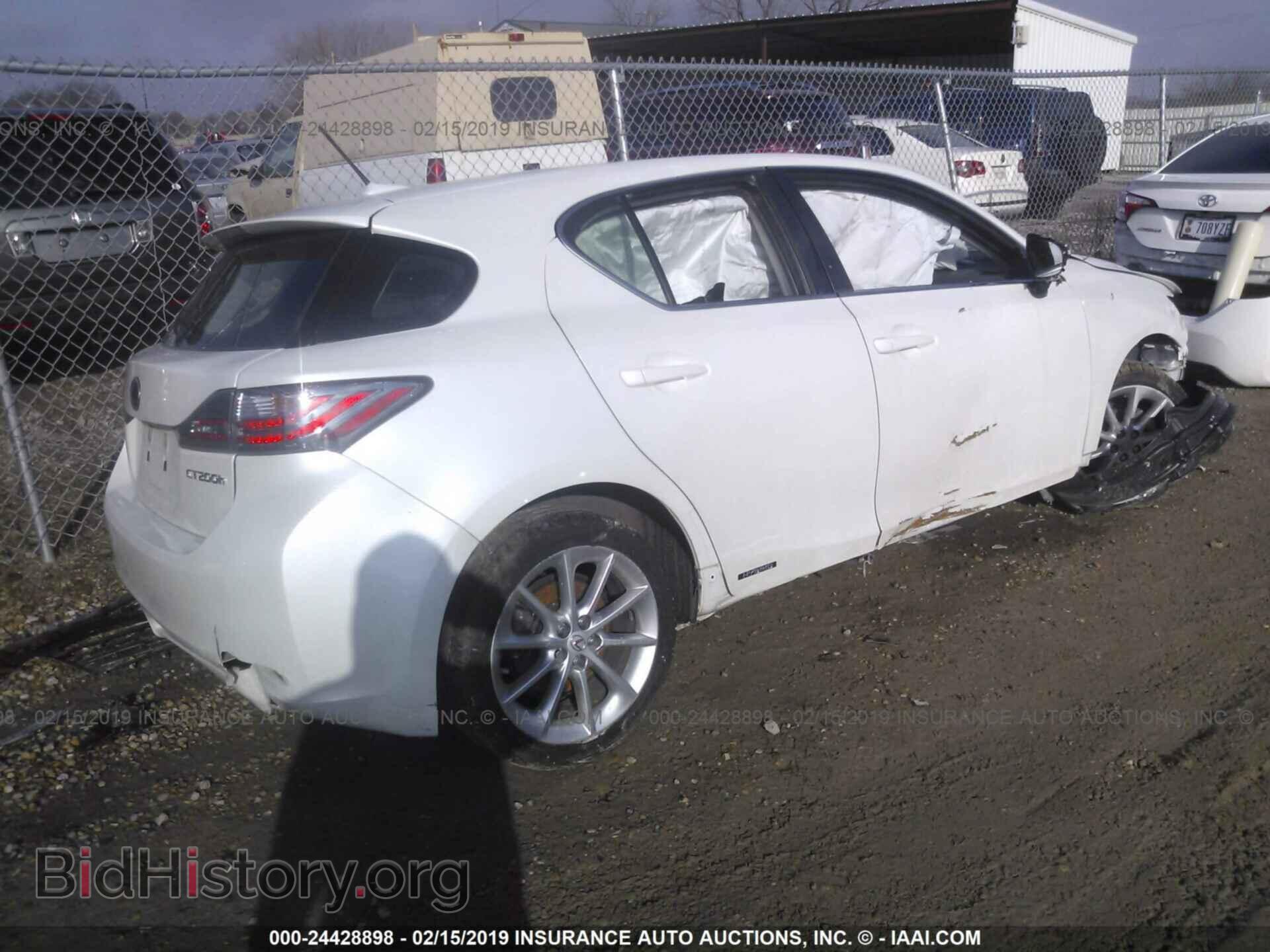 2013 LEXUS CT - VIN: JTHKD5BH7D2170569 - Фото 4