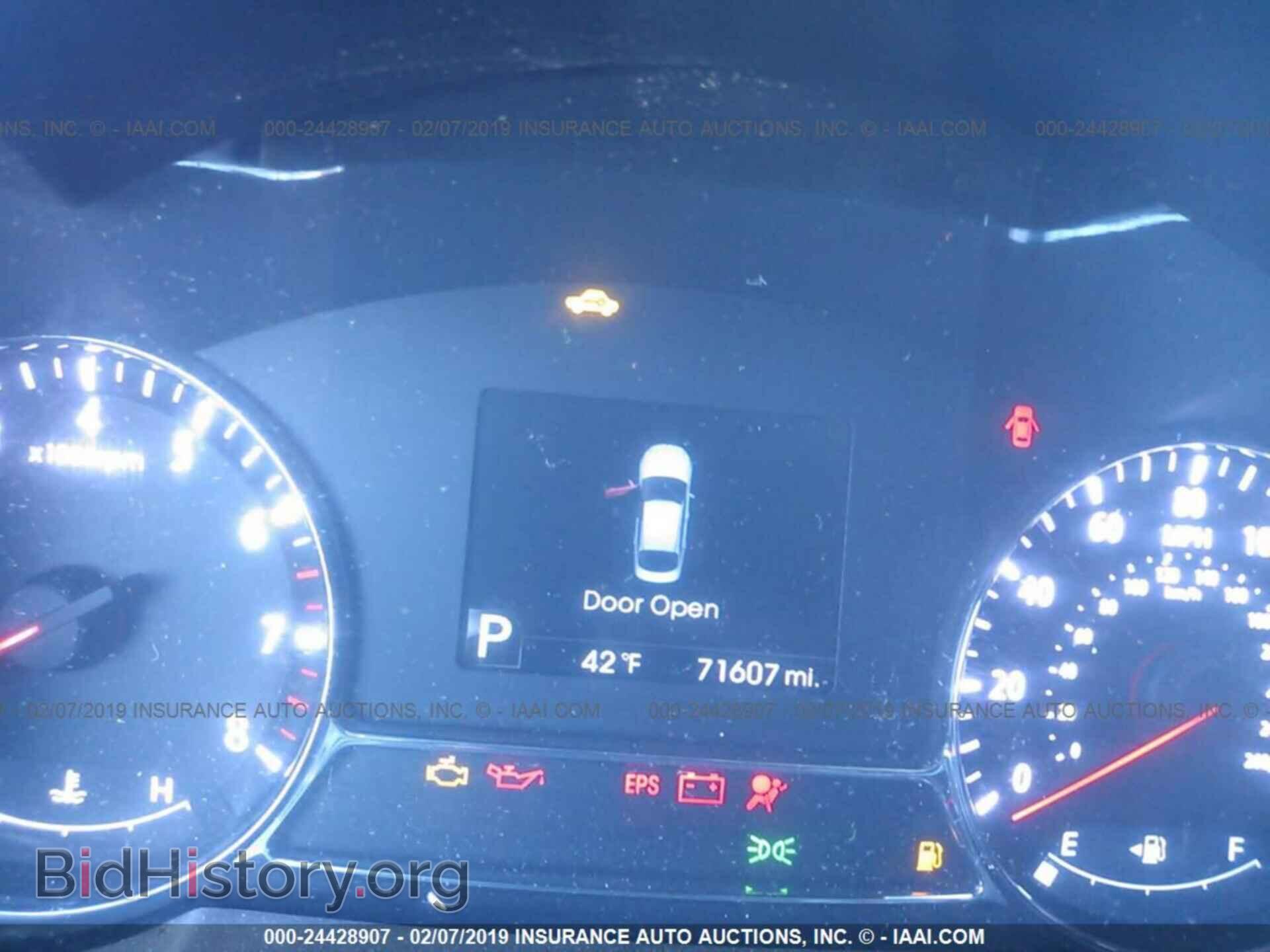 2012 KIA OPTIMA - VIN: 5XXGR4A65CG077271 - Фото 7