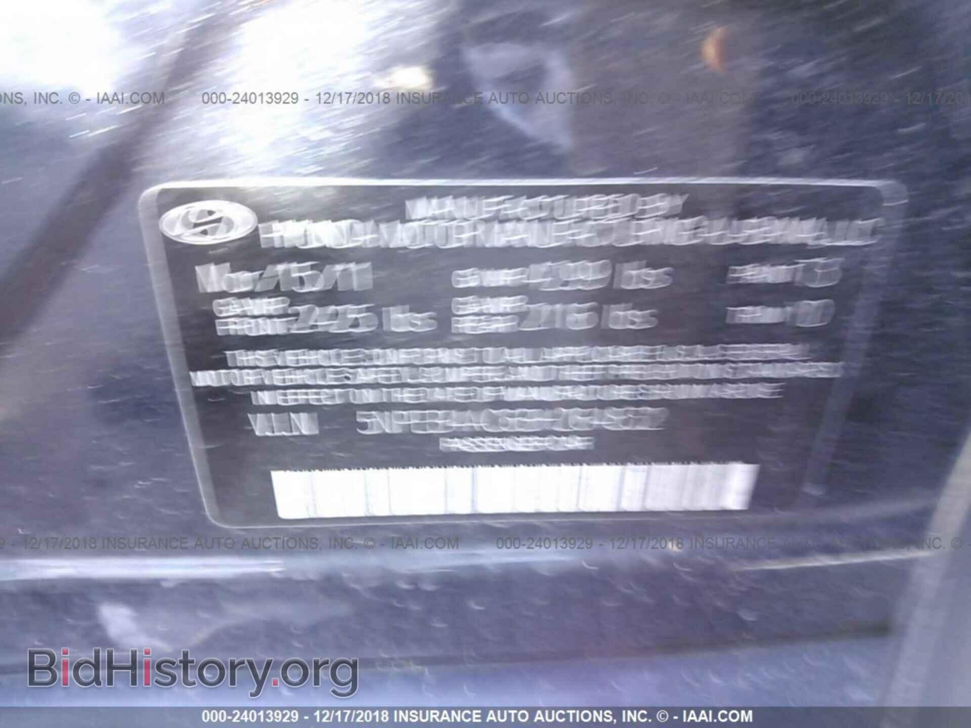 2011 JEEP COMPASS - VIN: 1J4NF1FB4BD257865 - Фото 9