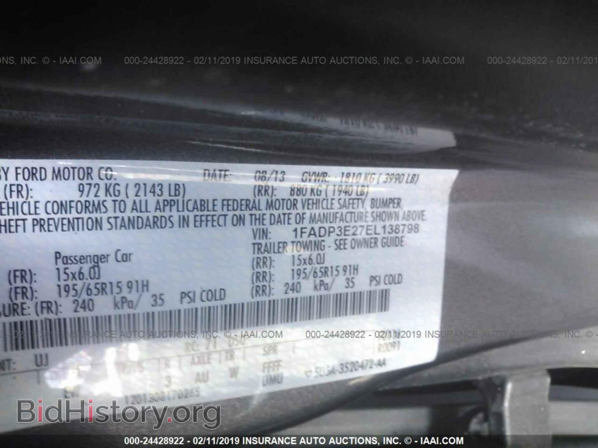 2014 FORD FOCUS - VIN: 1FADP3E27EL138798 - Фото 9