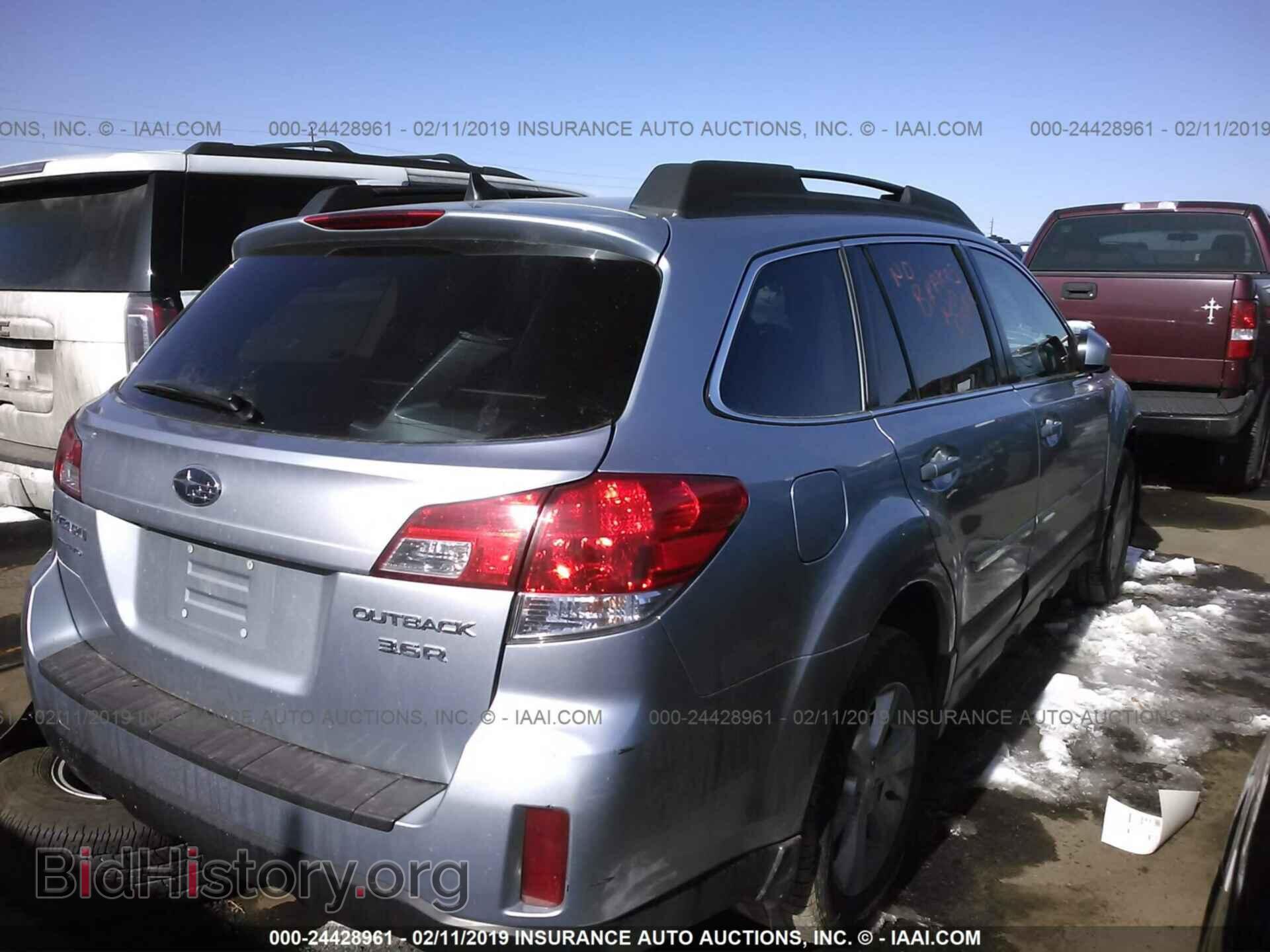 2014 SUBARU OUTBACK - VIN: 4S4BRDNC0E2205382 - Фото 4
