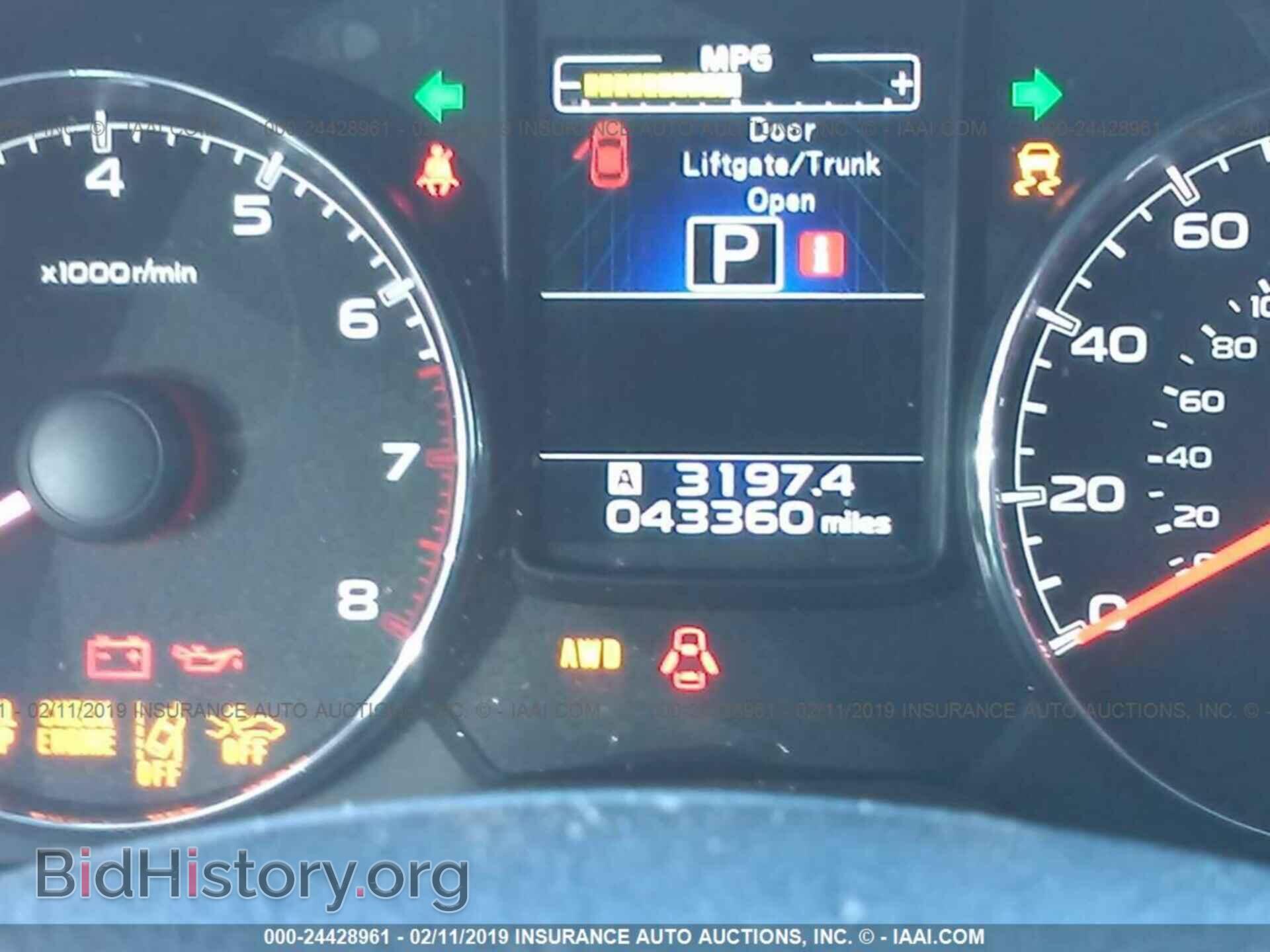 2014 SUBARU OUTBACK - VIN: 4S4BRDNC0E2205382 - Фото 7