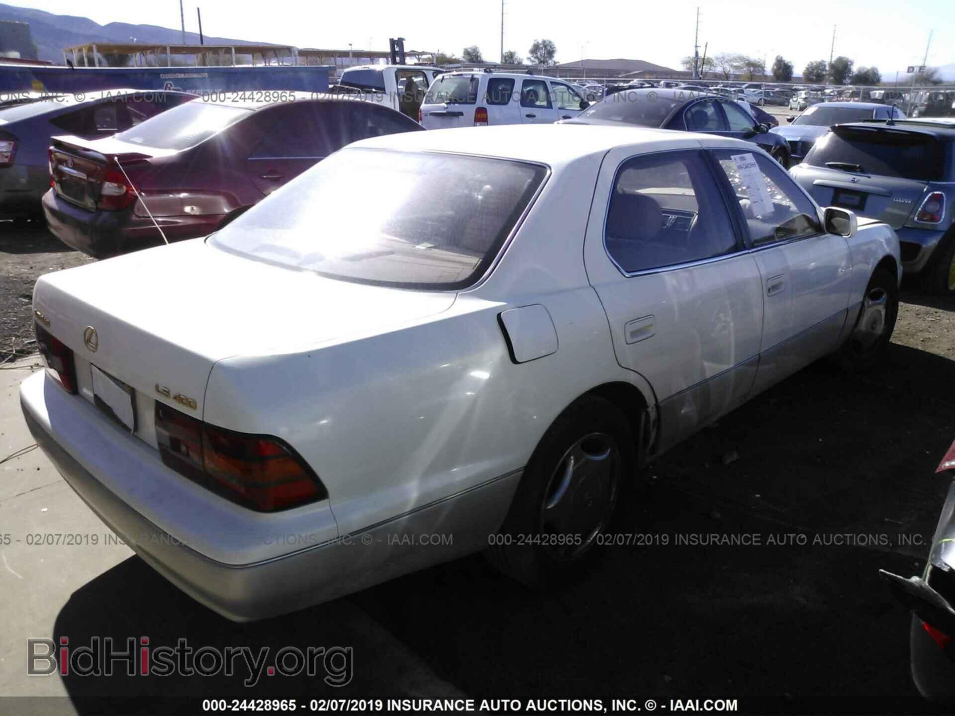 1996 LEXUS LS - VIN: JT8BH22F4T0045895 - Фото 4