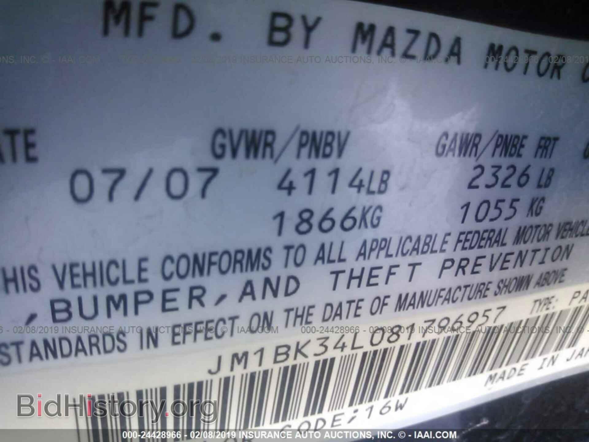 2008 MAZDA SPEED - VIN: JM1BK34L081796957 - Photo 9