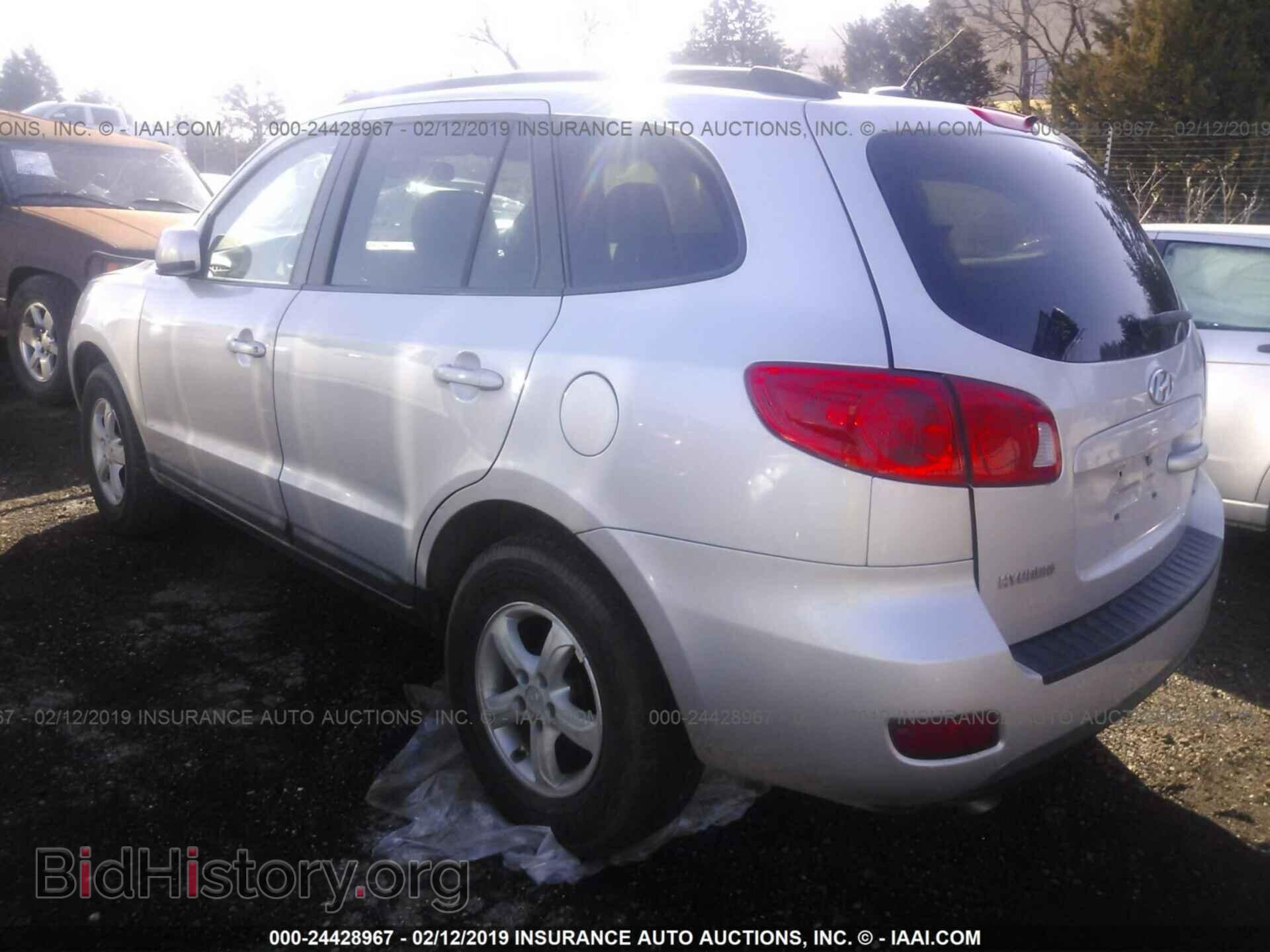 2004 FORD EXPEDITION - VIN: 1FMRU17W04LB81421 - Photo 3