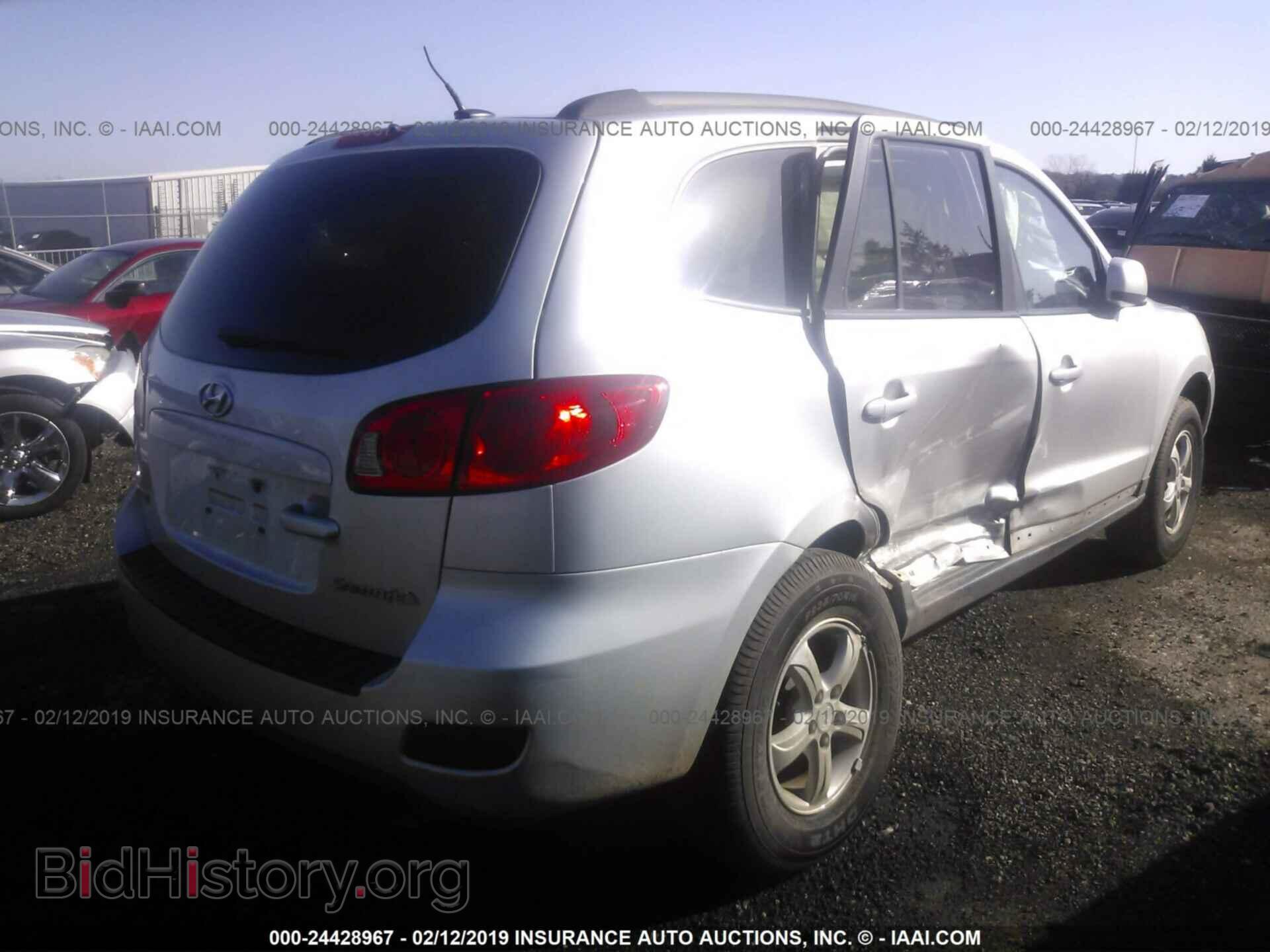 2008 HYUNDAI SANTA FE - VIN: 5NMSG13D68H155804 - Фото 4