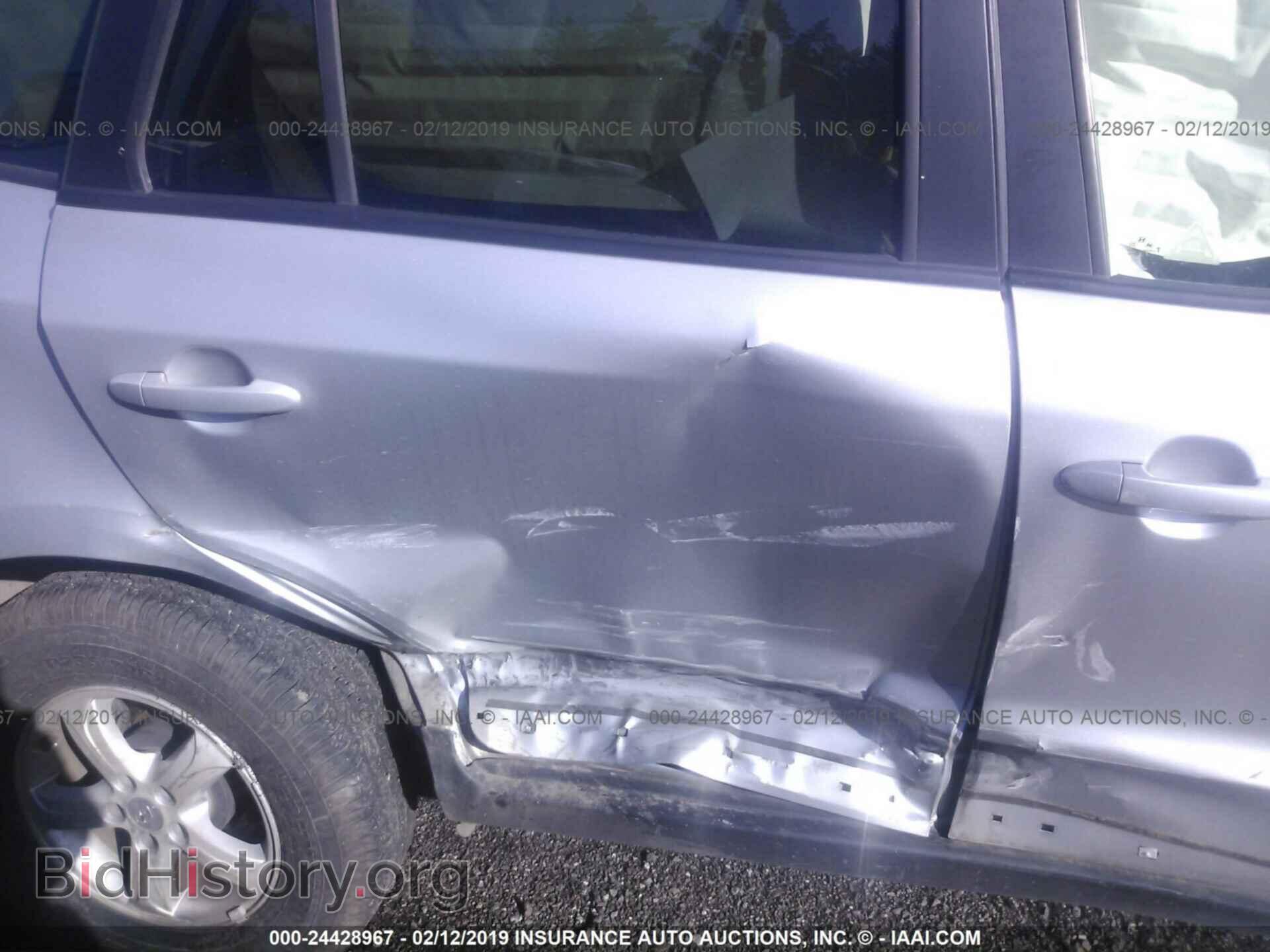 2008 HYUNDAI SANTA FE - VIN: 5NMSG13D68H155804 - Фото 6