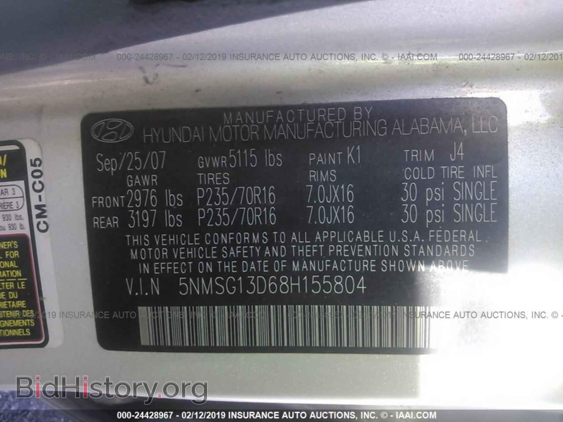 2004 FORD EXPEDITION - VIN: 1FMRU17W04LB81421 - Photo 9