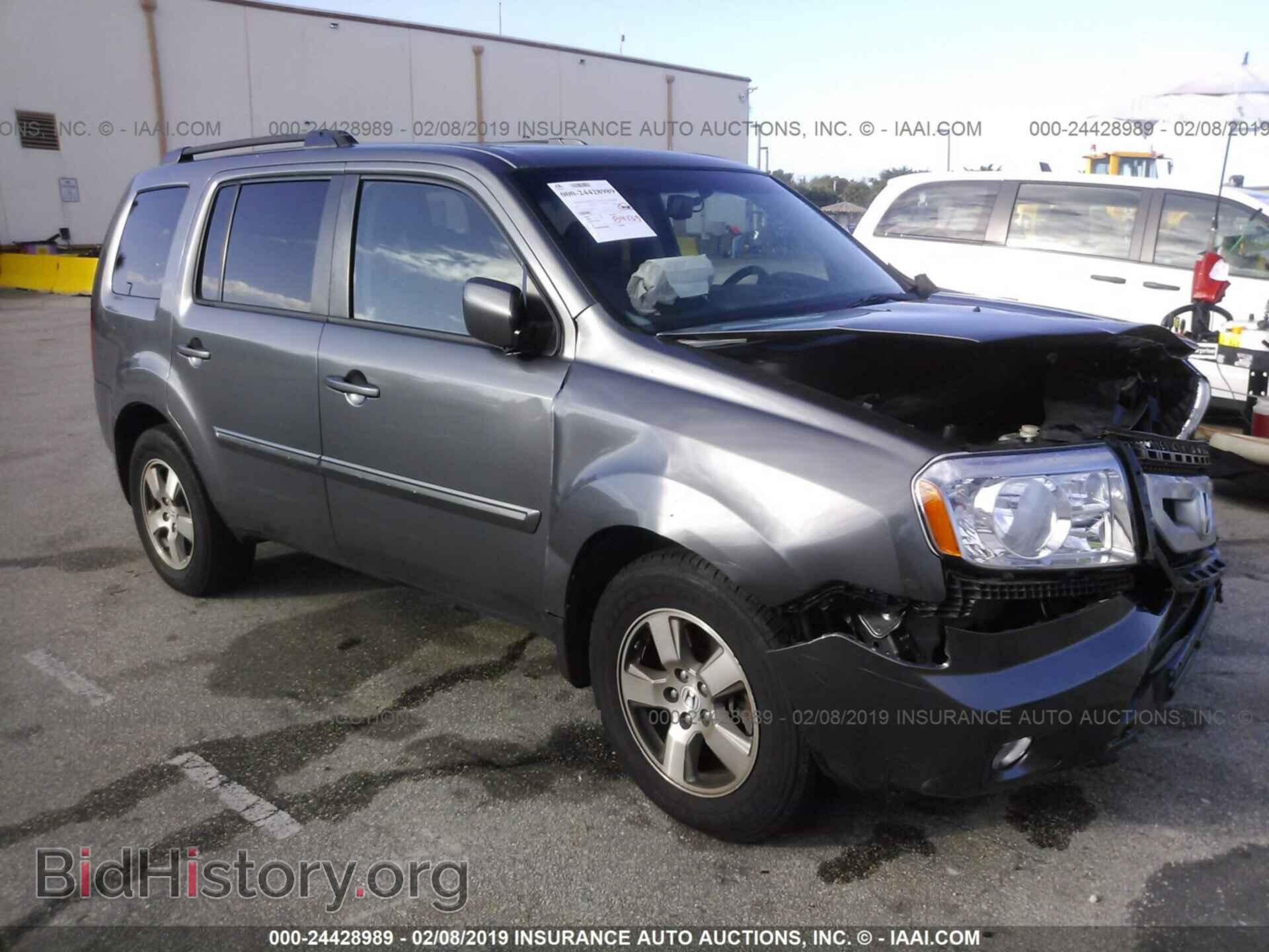 Фотография 5FNYF4H5XBB078217 - HONDA PILOT 2011