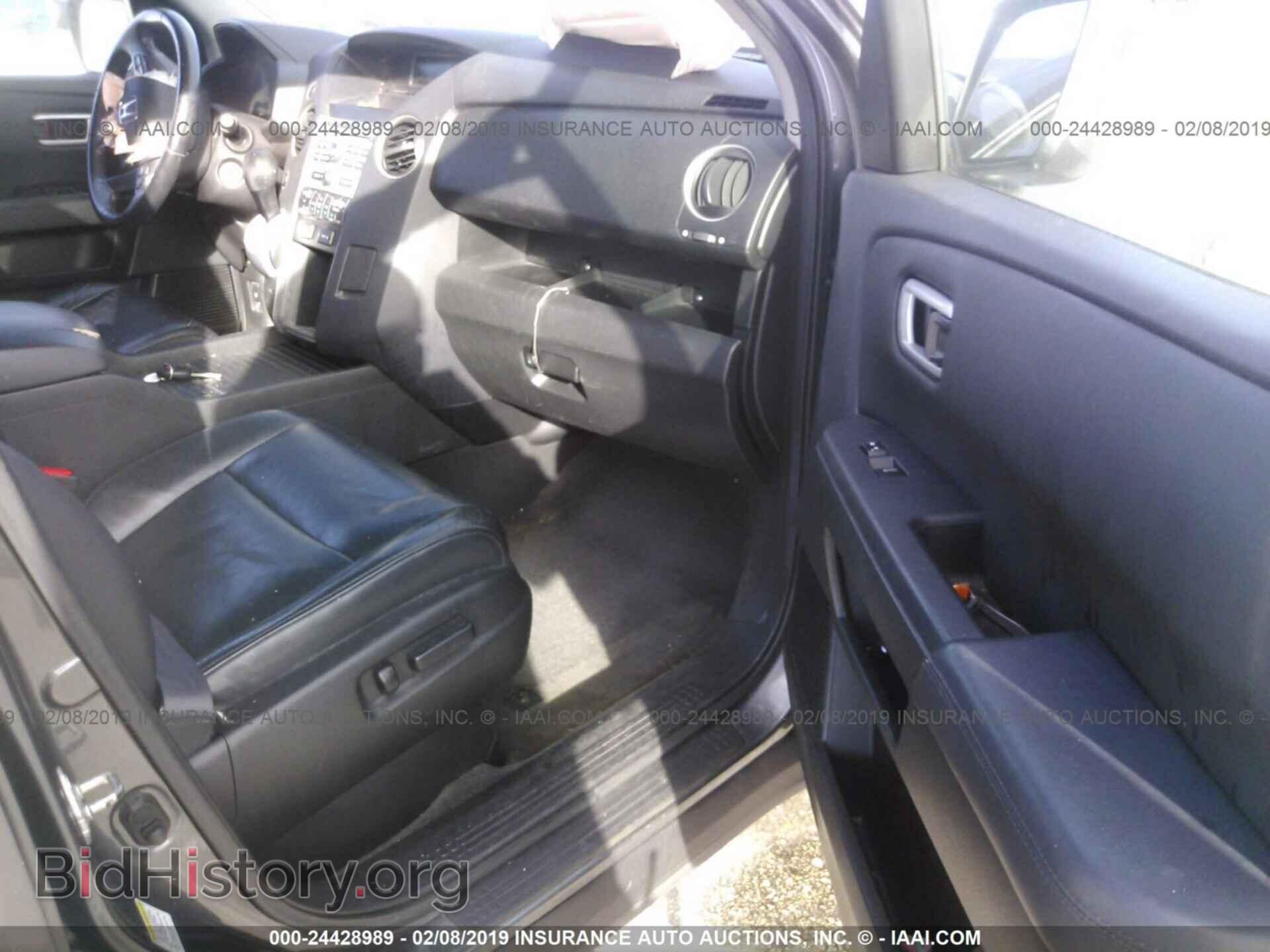 2011 HONDA PILOT - VIN: 5FNYF4H5XBB078217 - Photo 5