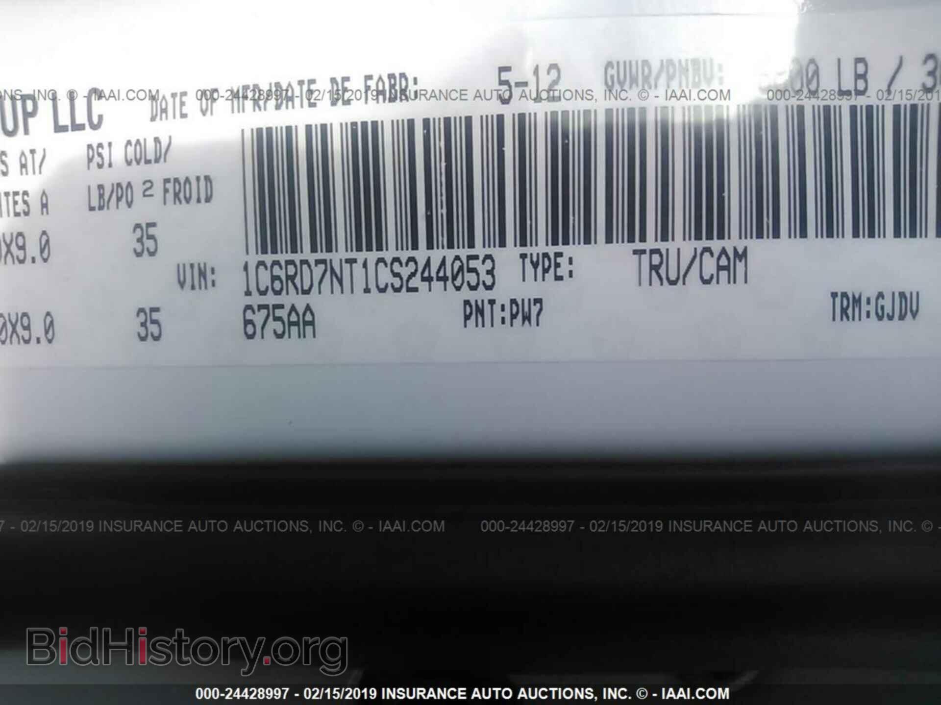 2012 DODGE RAM 1500 - VIN: 1C6RD7NT1CS244053 - Фото 9