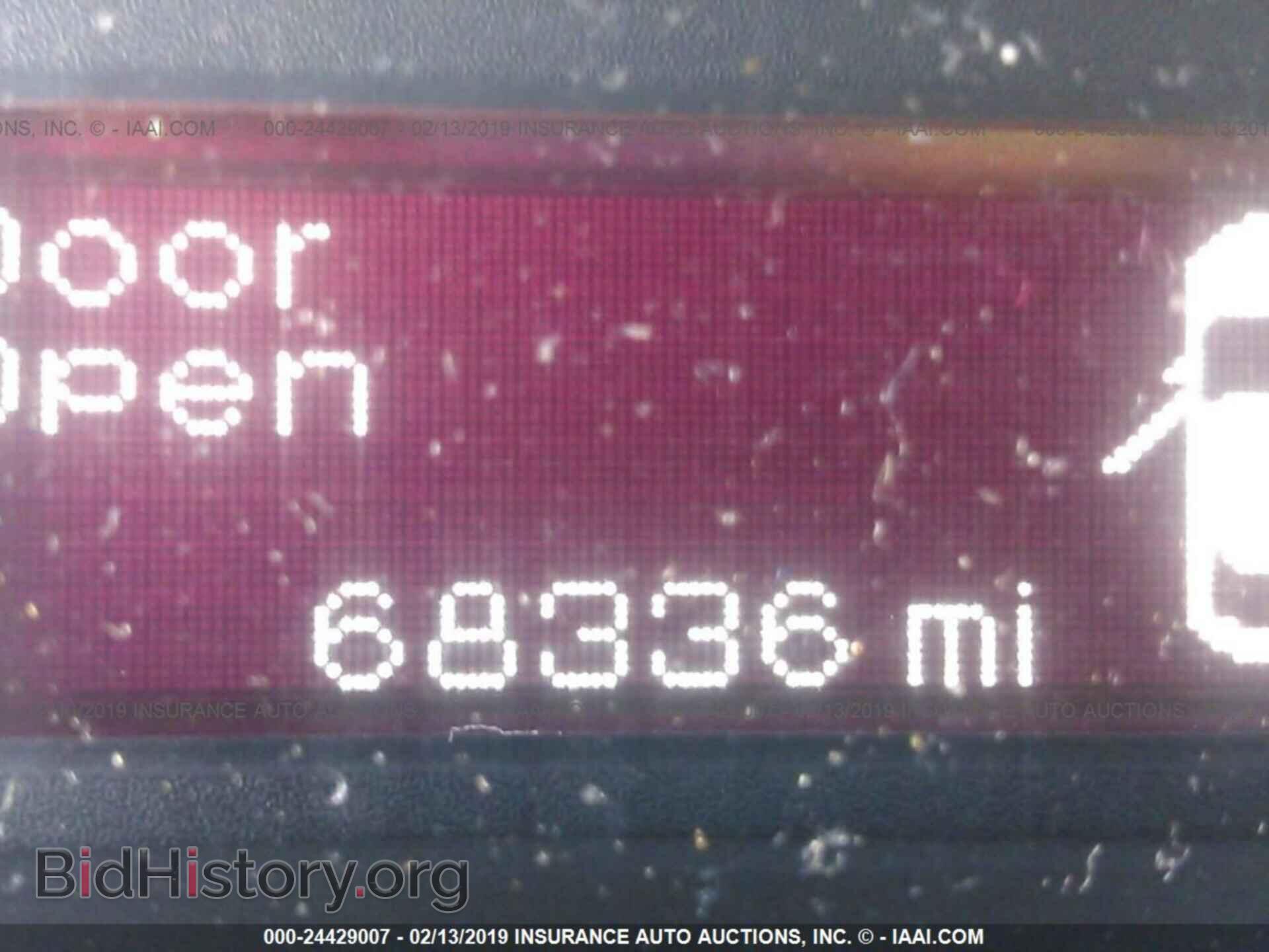 2015 DODGE DART - VIN: 1C3CDFBB5FD286355 - Фото 7