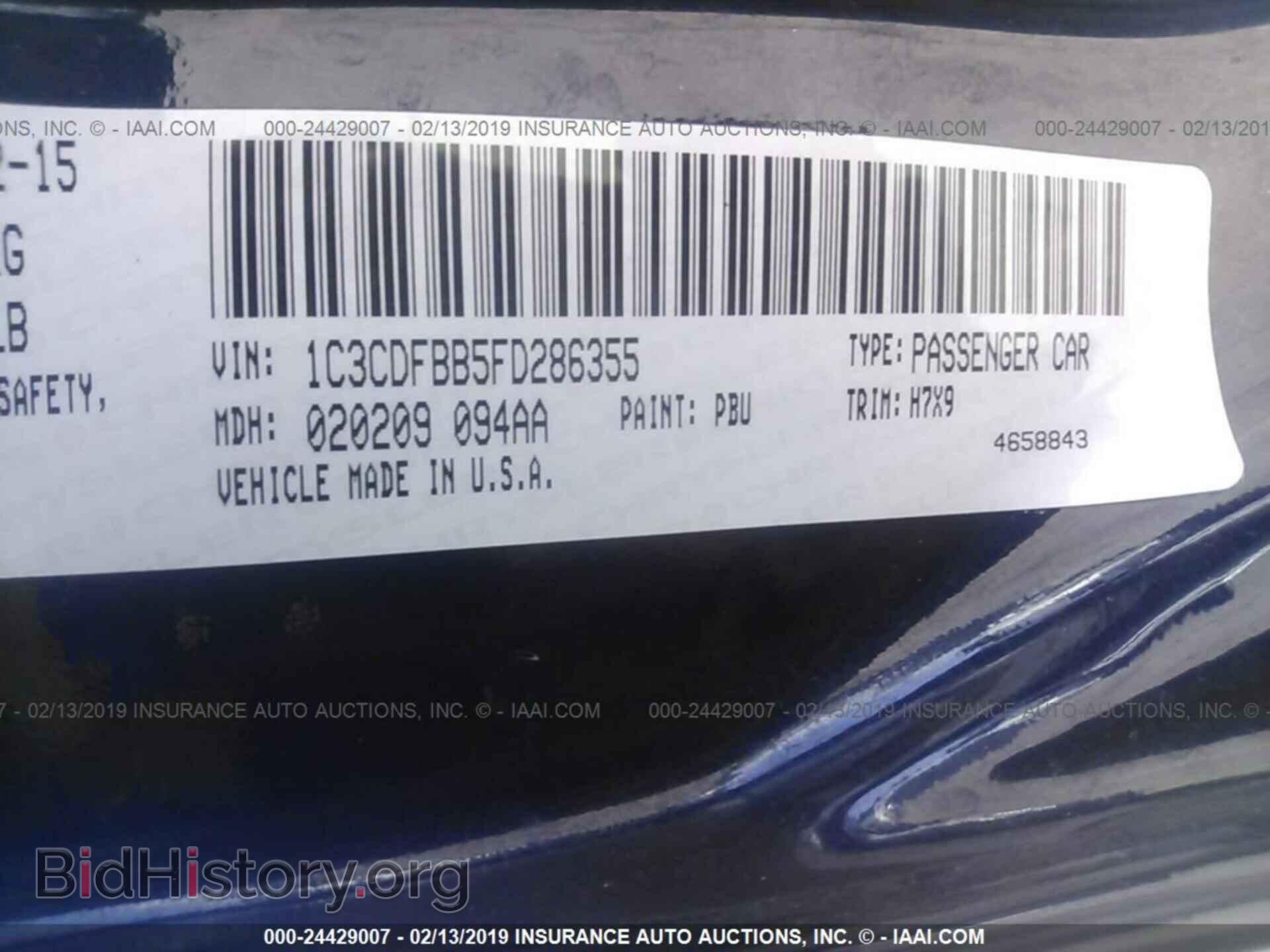 2015 DODGE DART - VIN: 1C3CDFBB5FD286355 - Фото 9
