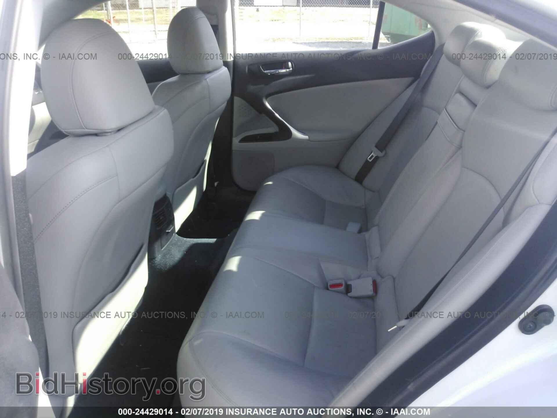 2007 LEXUS IS - VIN: JTHCK262872019713 - Photo 8