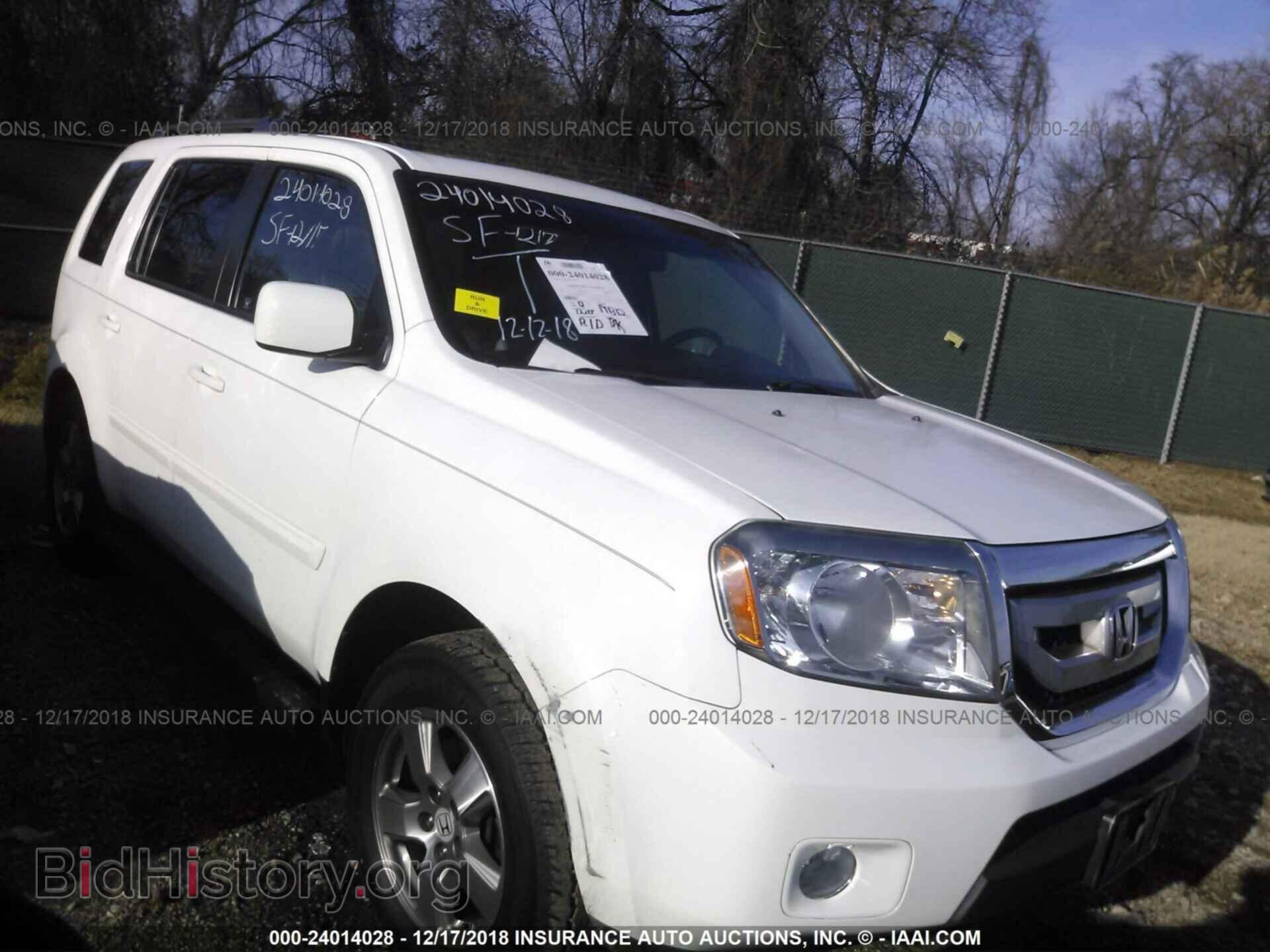 Фотография 5FNYF4H60BB096721 - HONDA PILOT 2011