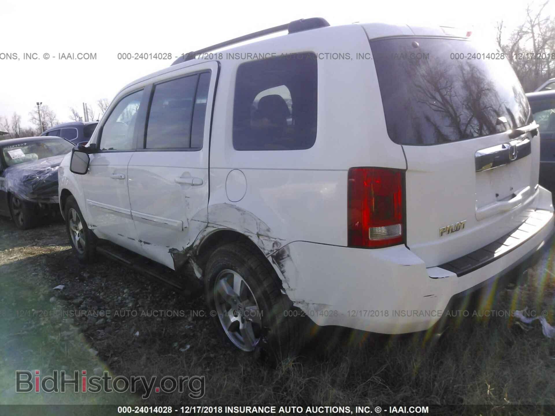 2011 HONDA PILOT - VIN: 5FNYF4H60BB096721 - Фото 3