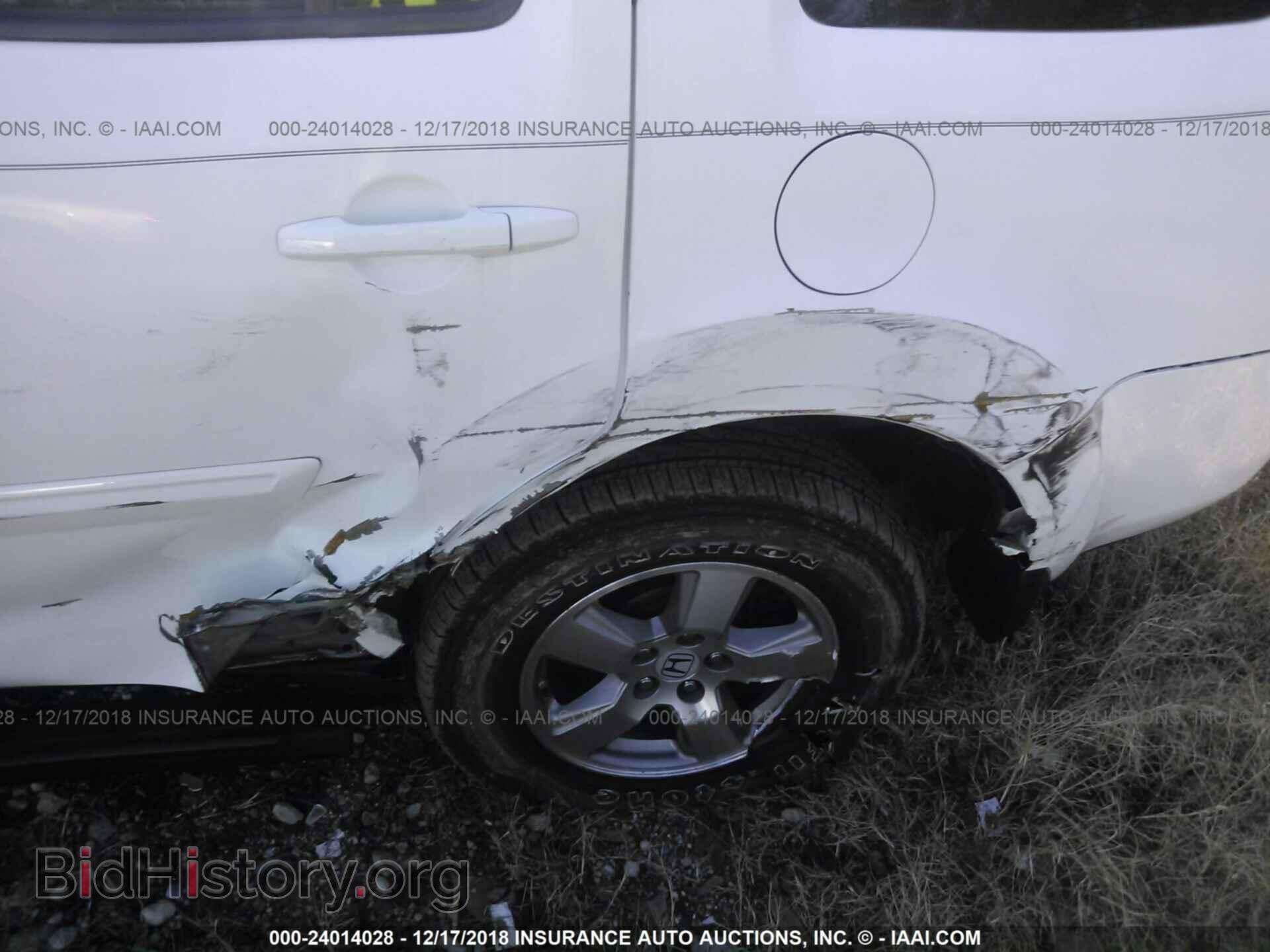 2011 HONDA PILOT - VIN: 5FNYF4H60BB096721 - Фото 6