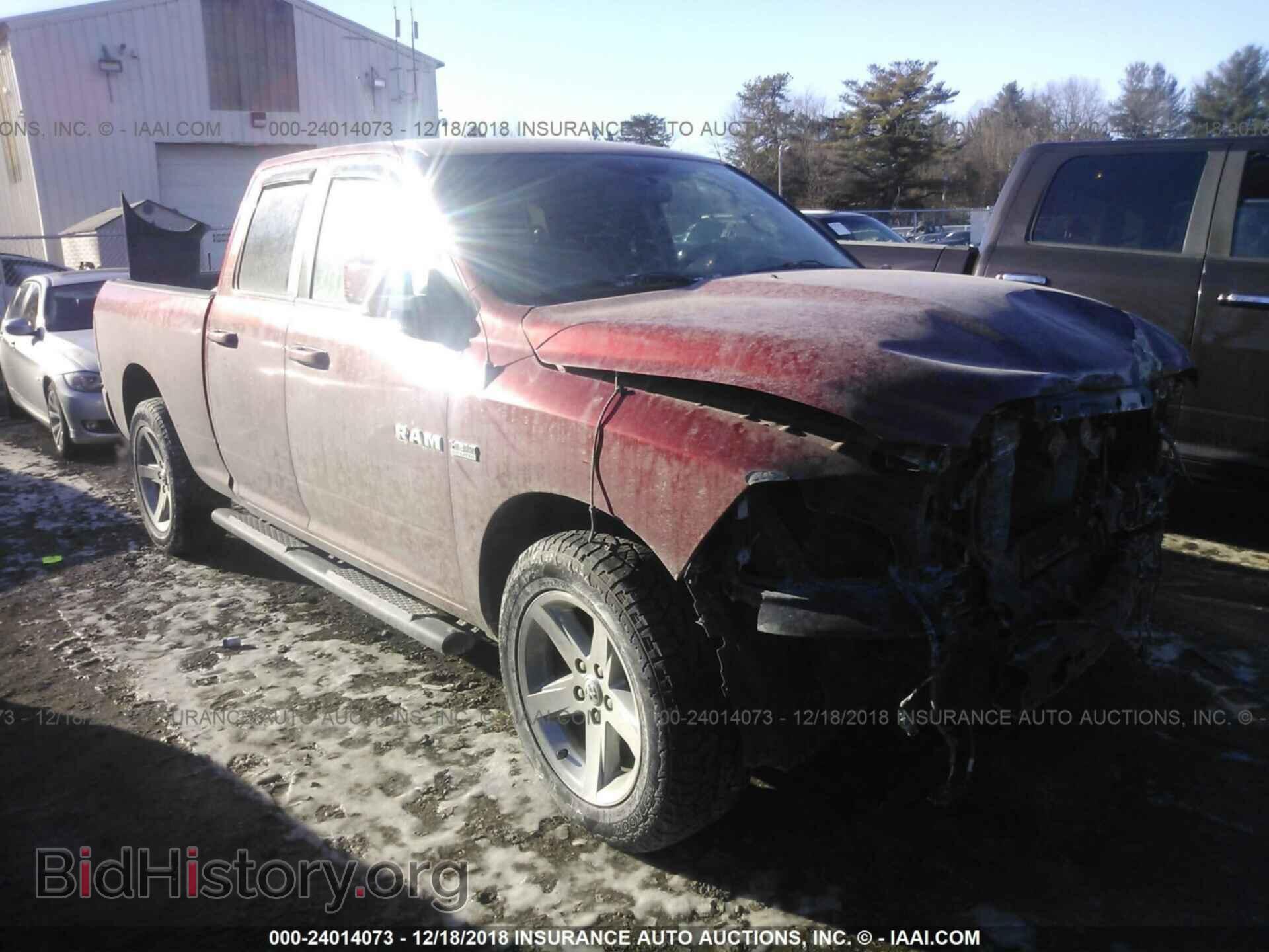 Photo 1D7RV1GT2AS216930 - DODGE RAM 1500 2010