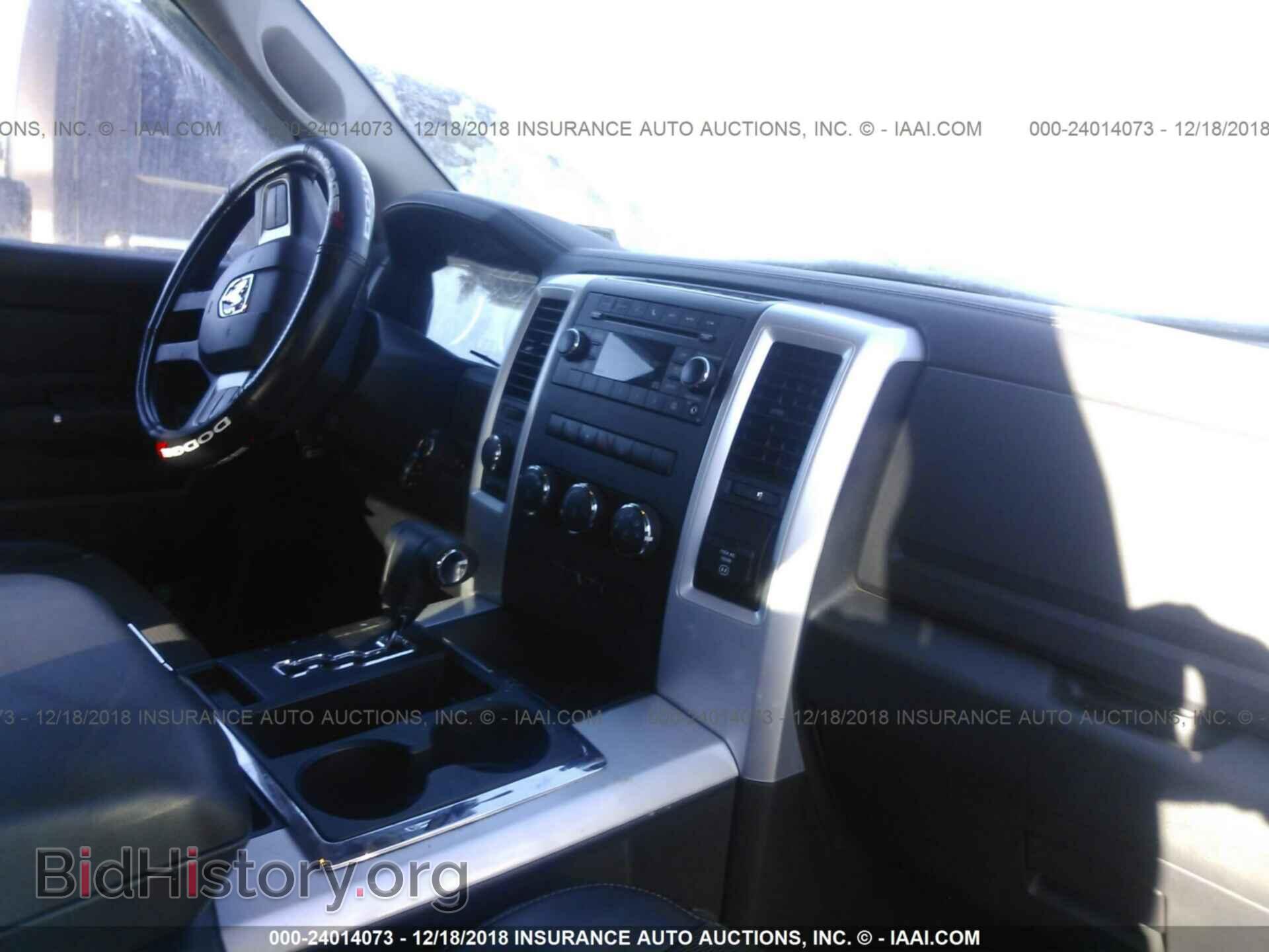 2010 DODGE RAM 1500 - VIN: 1D7RV1GT2AS216930 - Фото 5