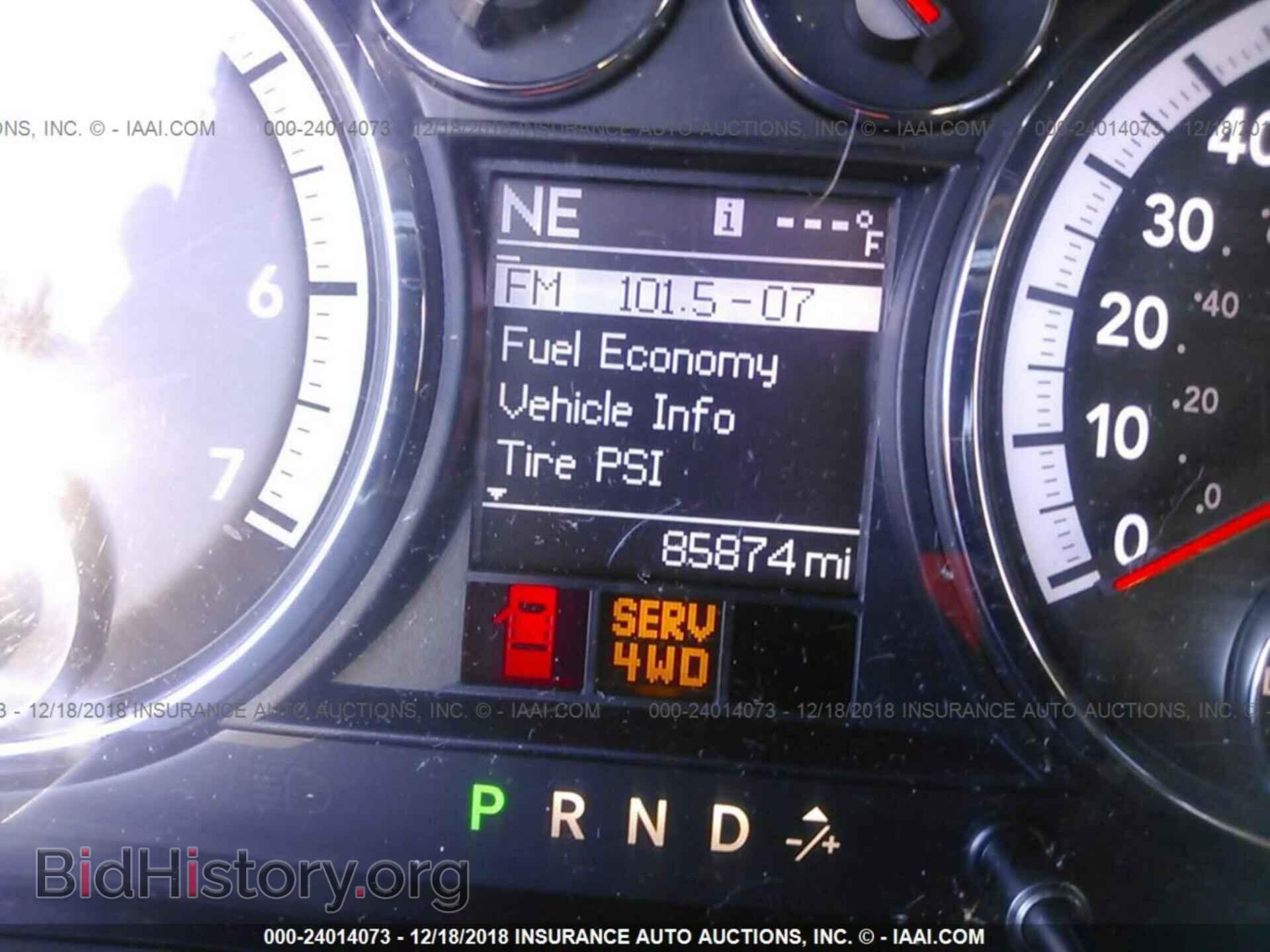 2010 DODGE RAM 1500 - VIN: 1D7RV1GT2AS216930 - Фото 7