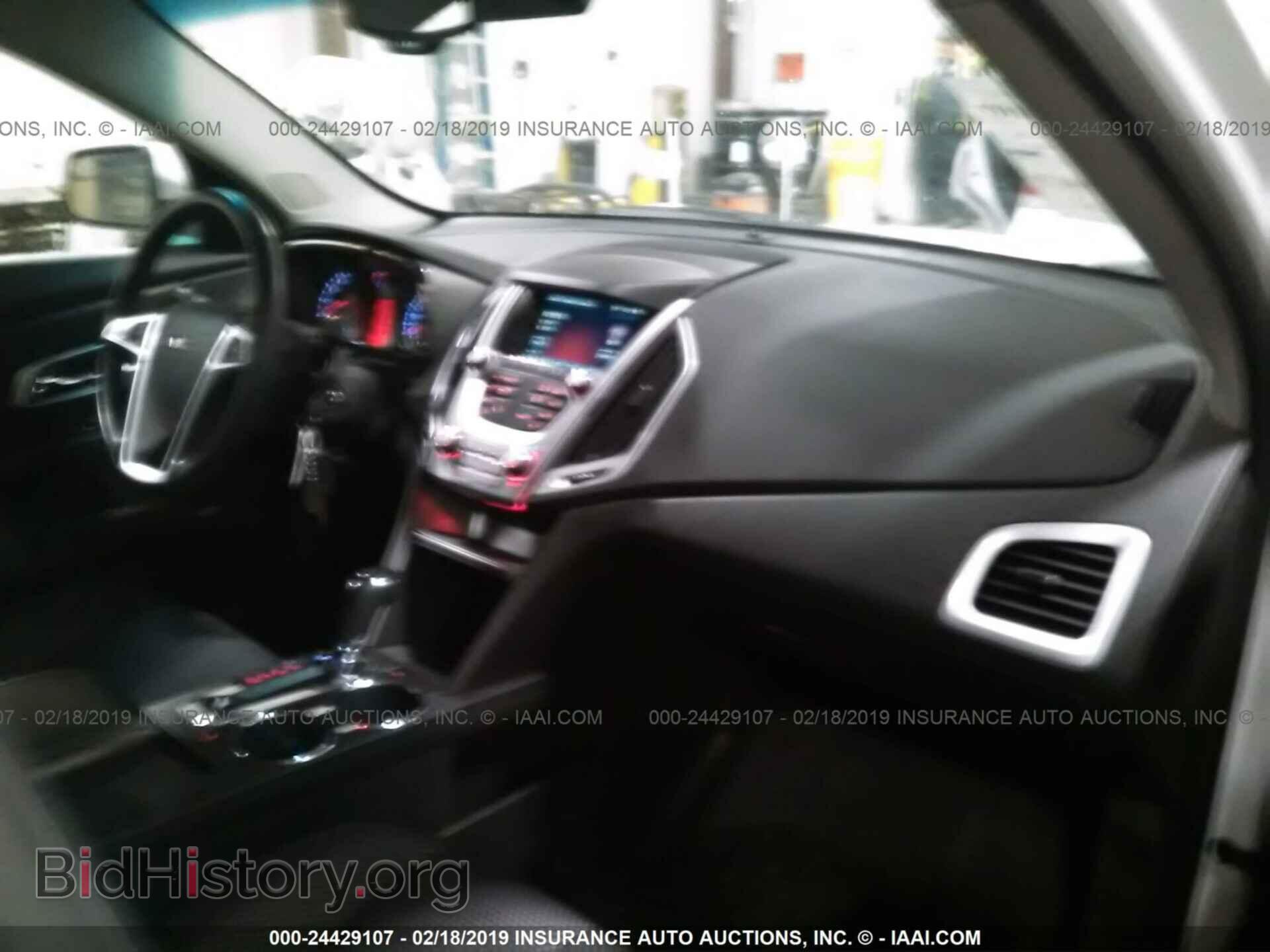 2017 GMC TERRAIN - VIN: 2GKFLTEK7H6201446 - Photo 5