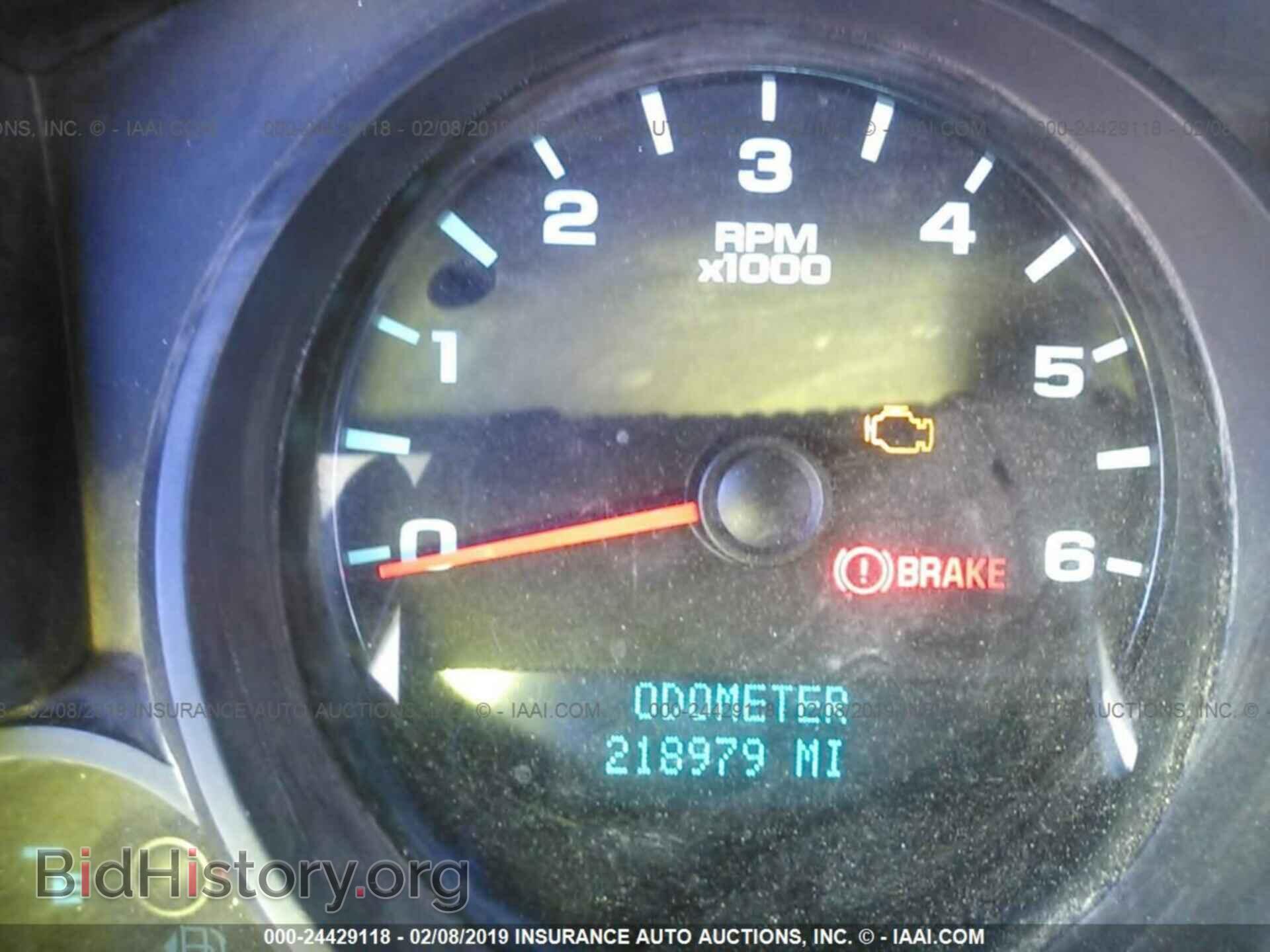 2008 CHEVROLET SILVERADO - VIN: 1GCEC19J38E202425 - Photo 7