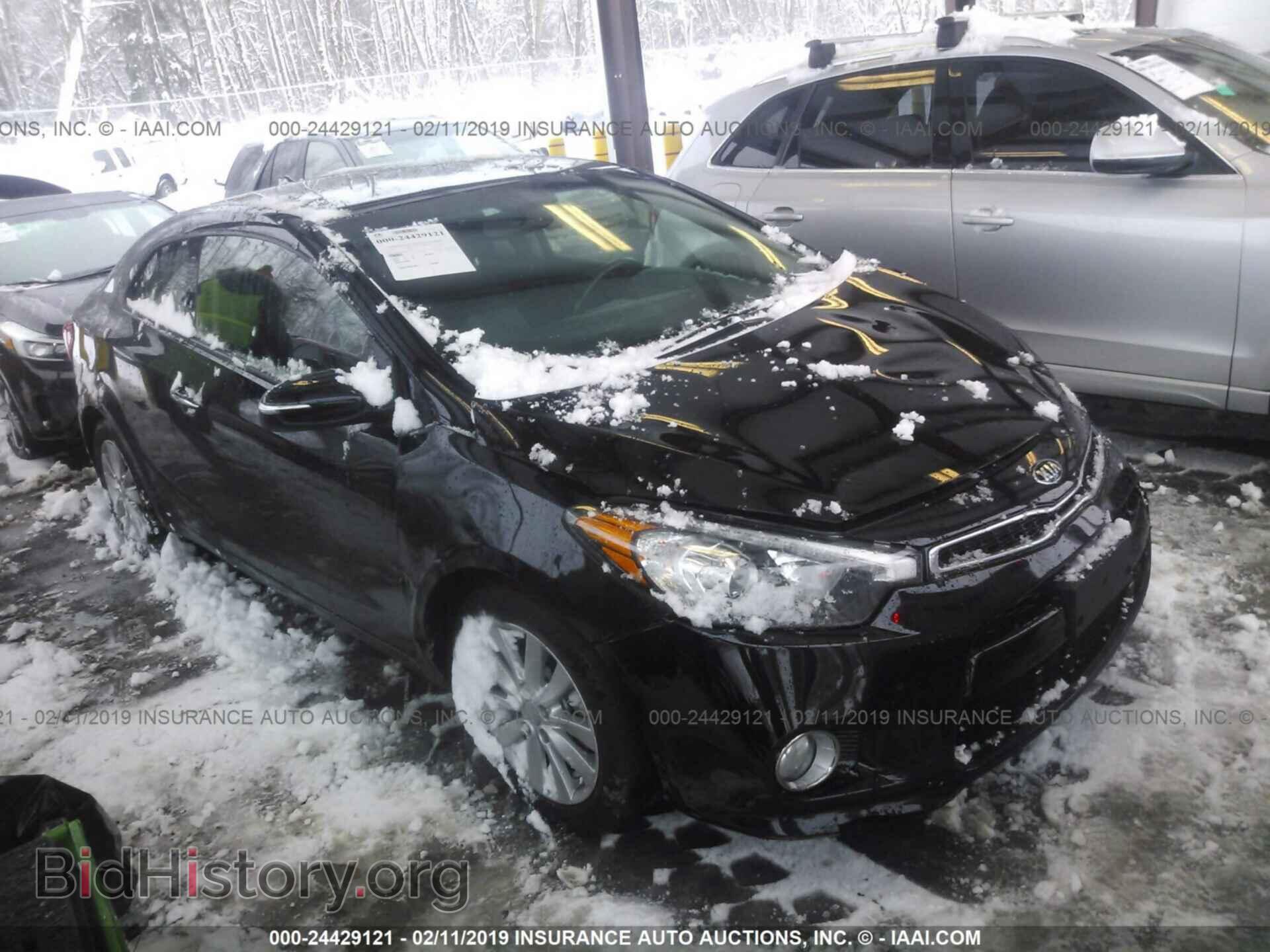 Photo 4A3AA46G11E075028 - MITSUBISHI GALANT 2001