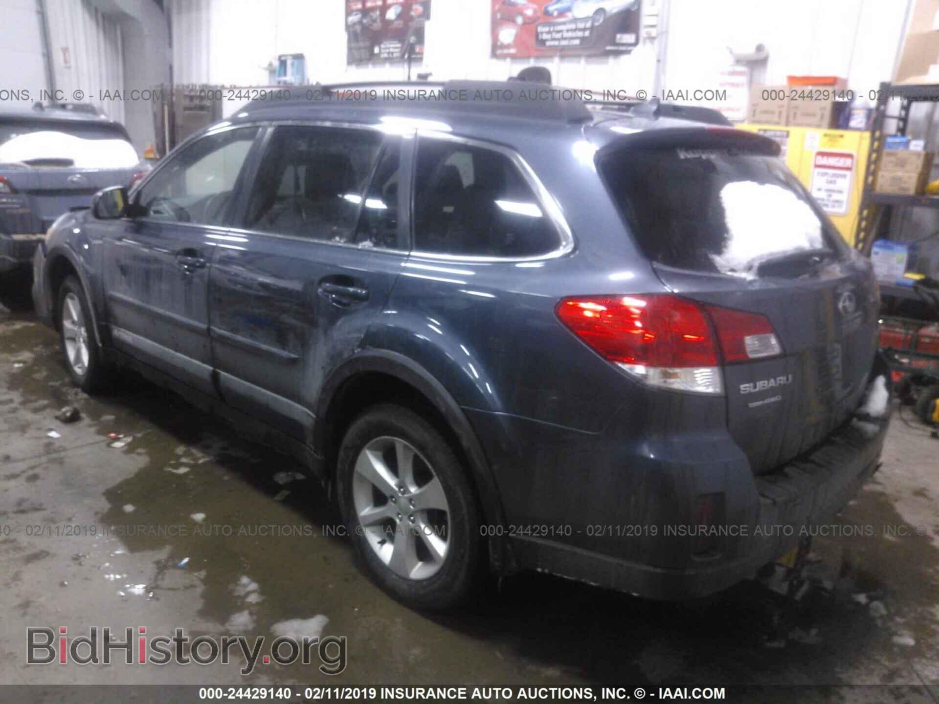 2014 SUBARU OUTBACK - VIN: 4S4BRCCC0E3284057 - Photo 3