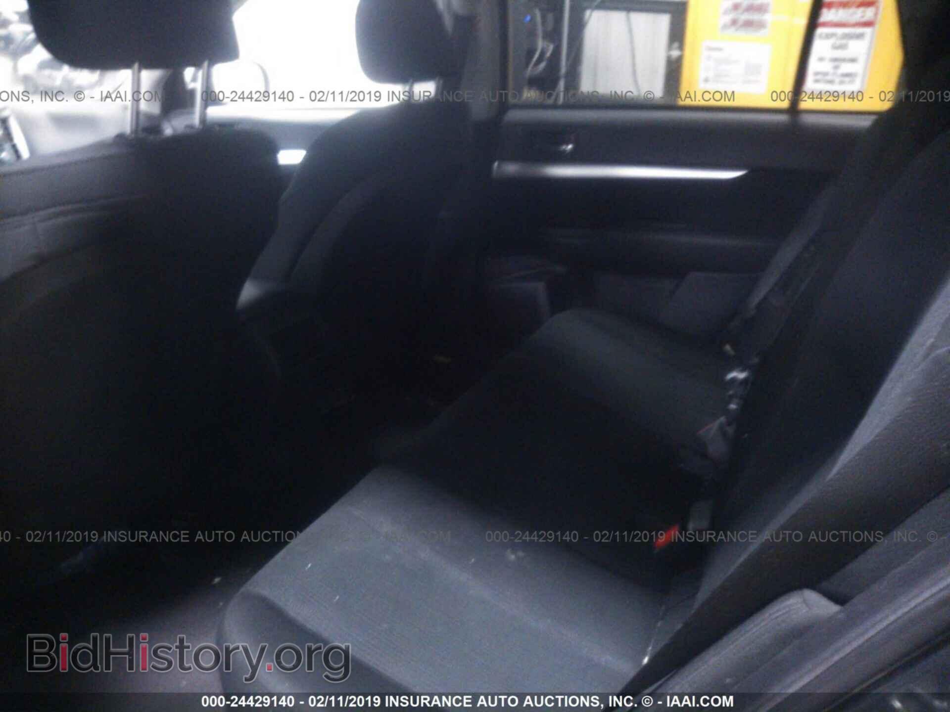 2014 SUBARU OUTBACK - VIN: 4S4BRCCC0E3284057 - Photo 8