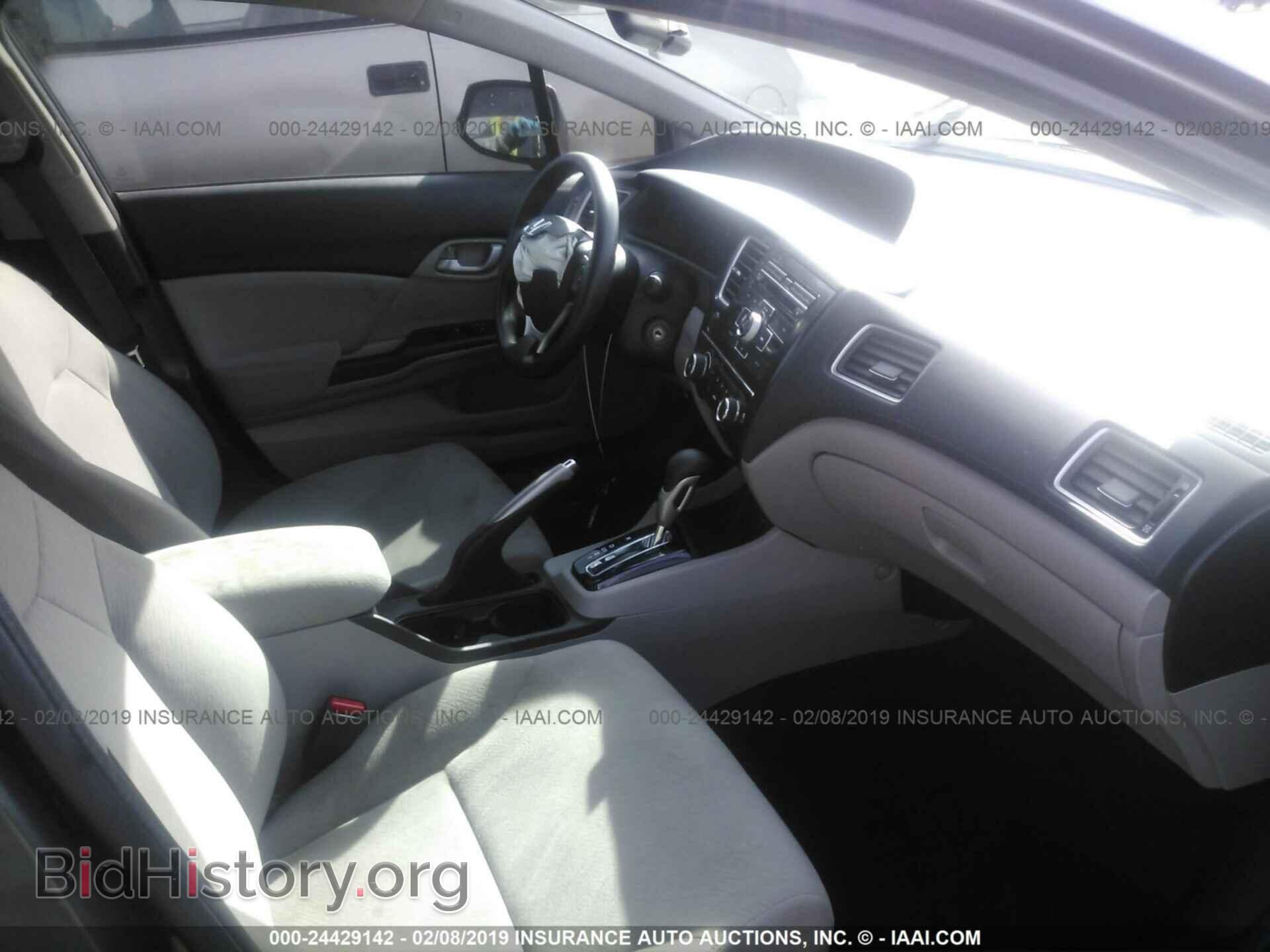 2013 HONDA CIVIC - VIN: 2HGFB2F57DH524073 - Фото 5