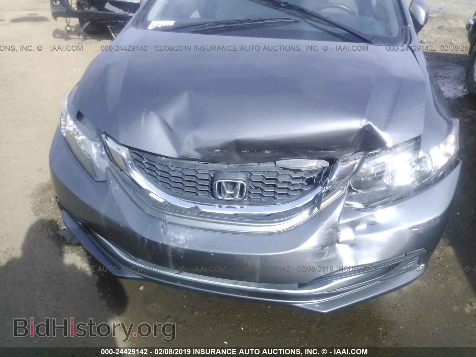 2013 HONDA CIVIC - VIN: 2HGFB2F57DH524073 - Фото 6
