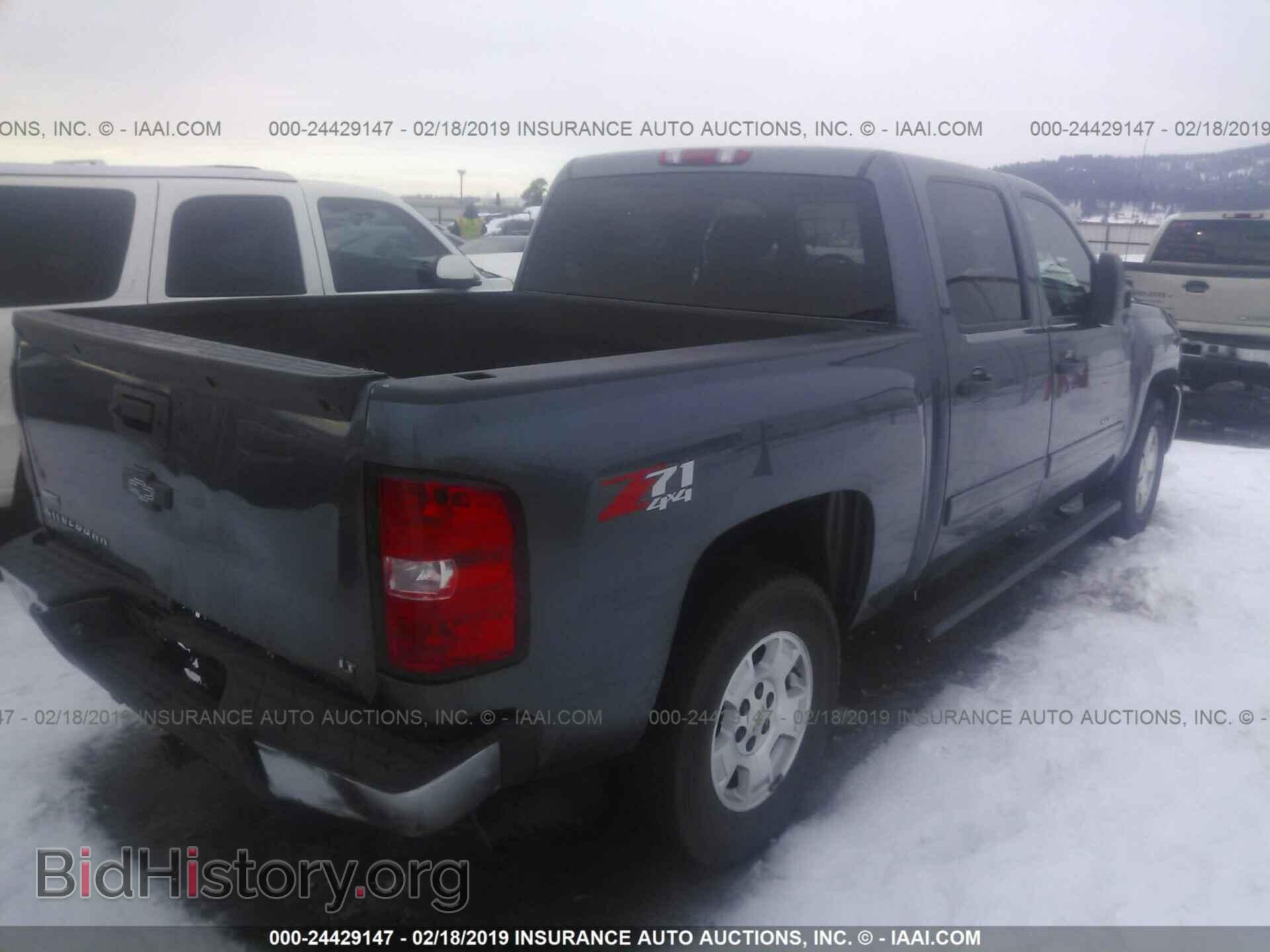 2012 CHEVROLET SILVERADO - VIN: 1GCPKSE72CF129482 - Фото 4