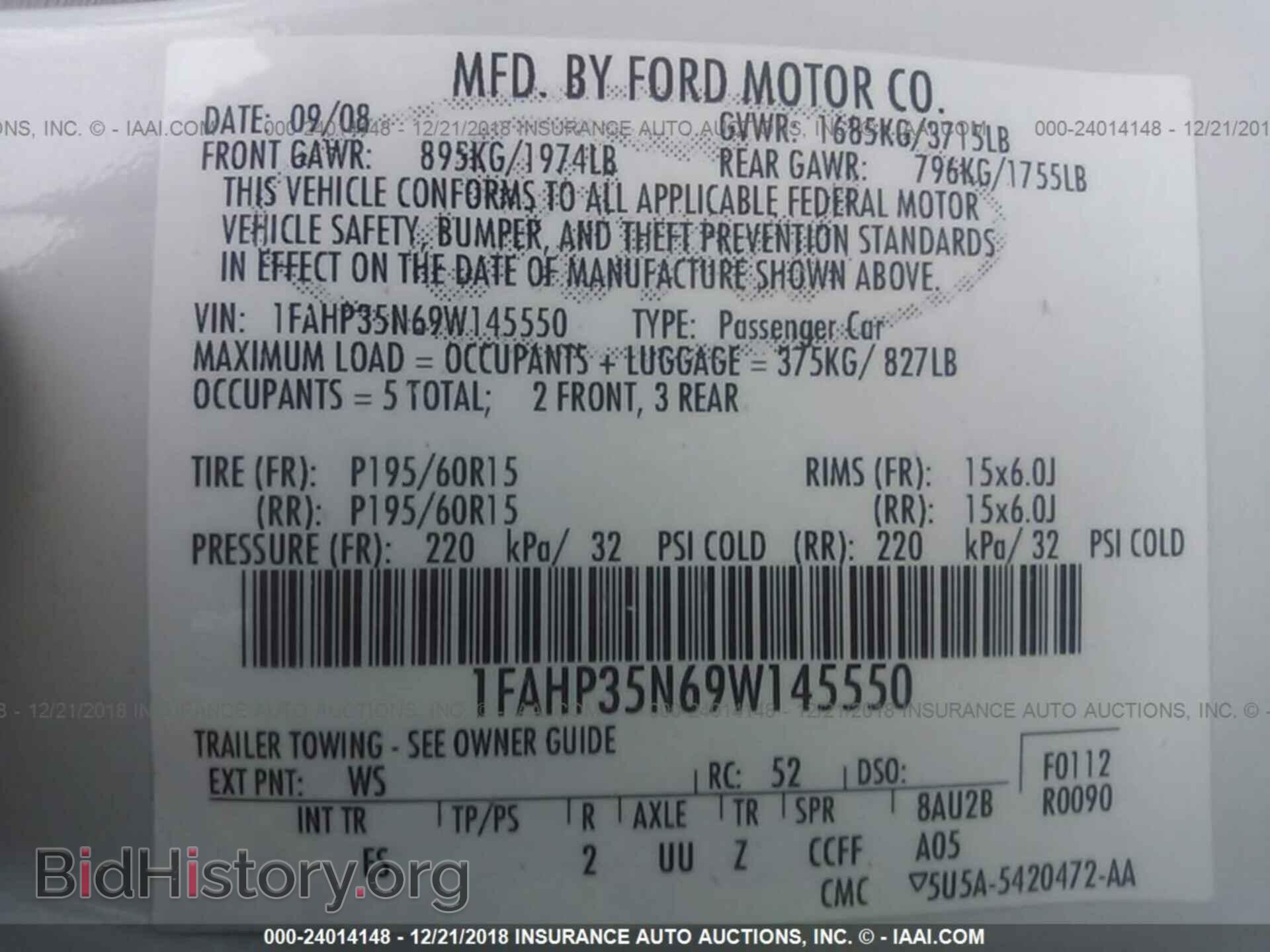 2009 FORD FOCUS - VIN: 1FAHP35N69W145550 - Фото 9
