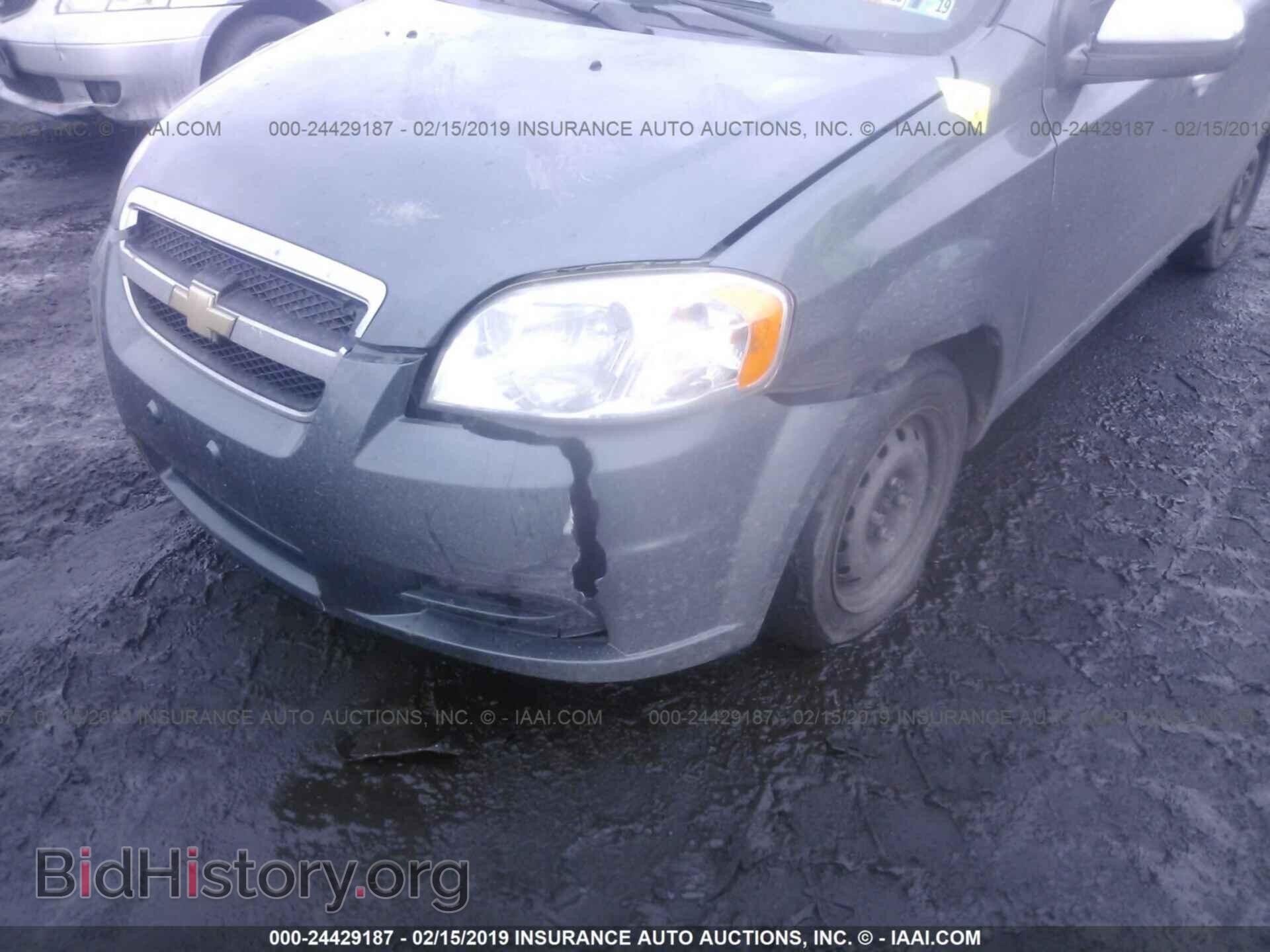 2011 CHEVROLET AVEO - VIN: KL1TD5DE4BB133590 - Фото 6