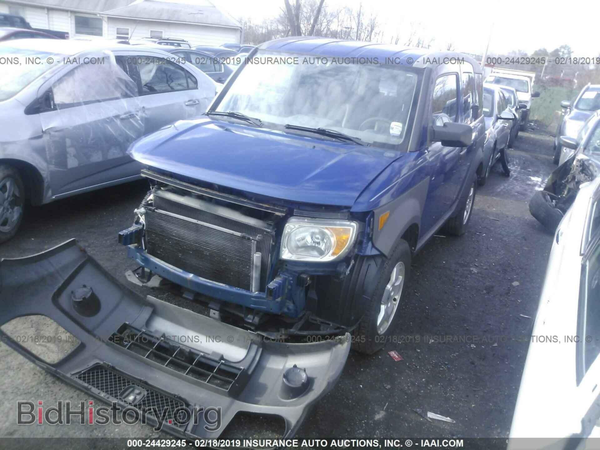 2004 HONDA ELEMENT - VIN: 5J6YH27644L034572 - Фото 2