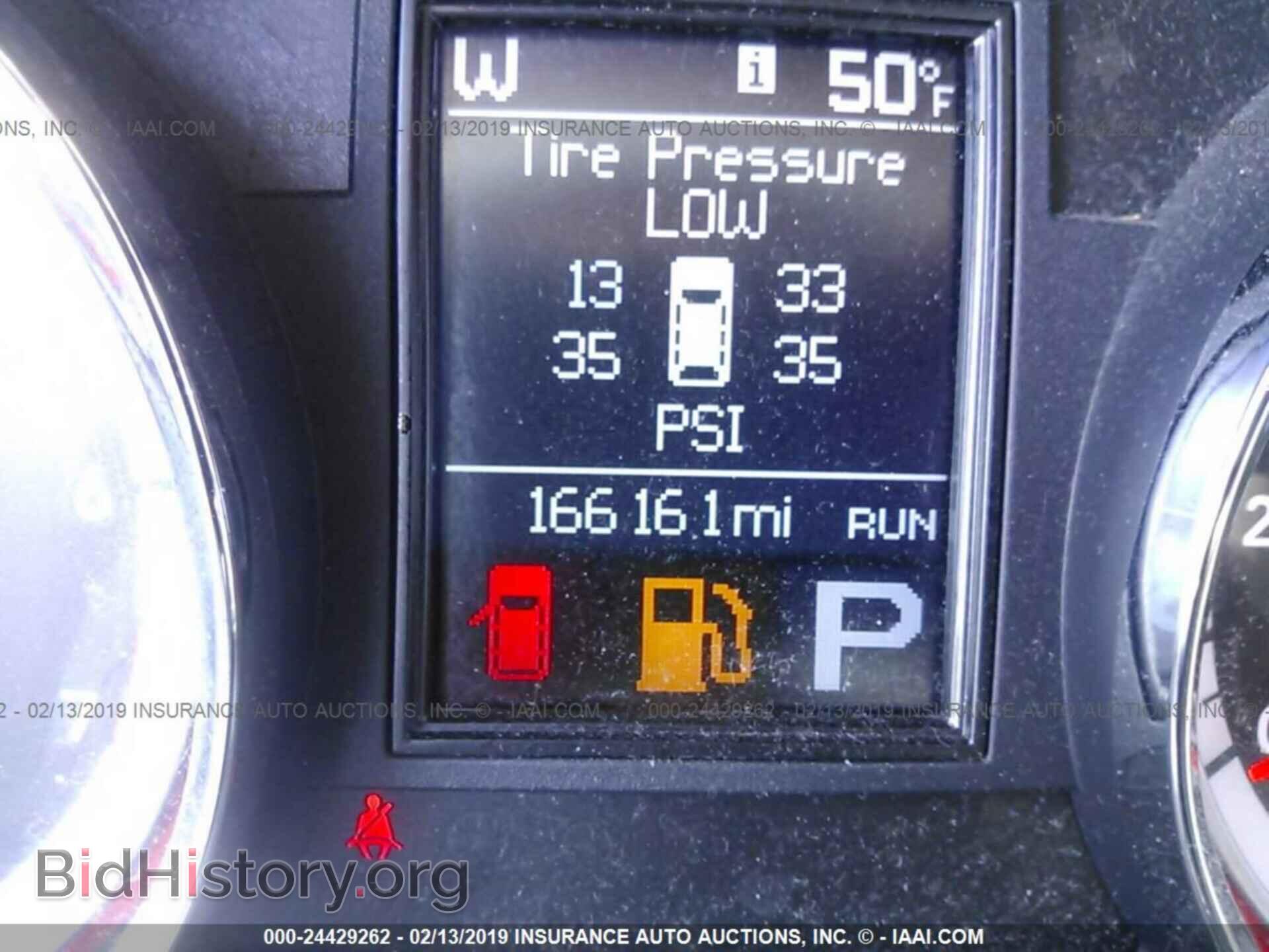2012 DODGE DURANGO - VIN: 1C4RDJDG6CC110854 - Фото 7