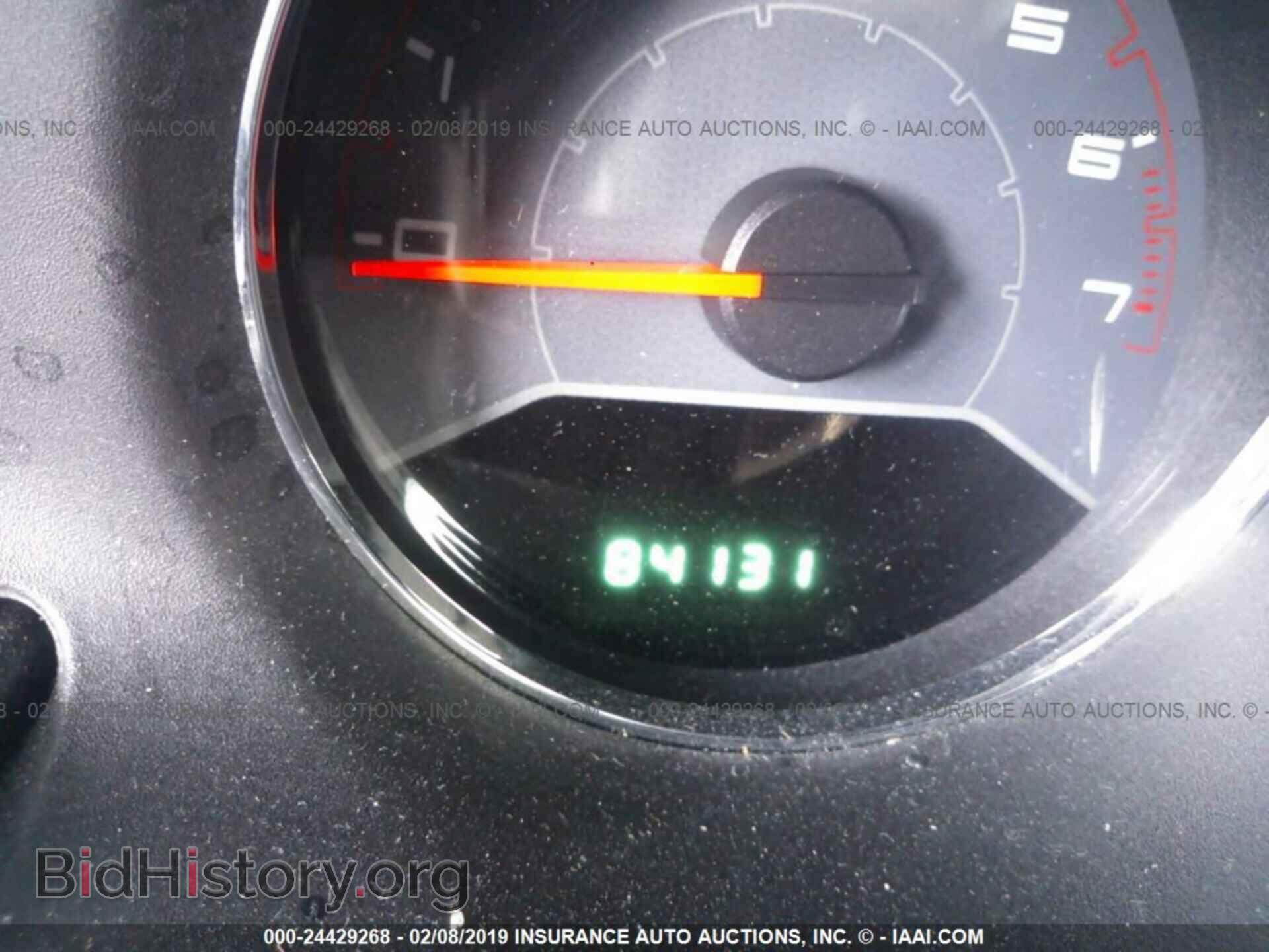 2013 DODGE AVENGER - VIN: 1C3CDZCG1DN709404 - Photo 7