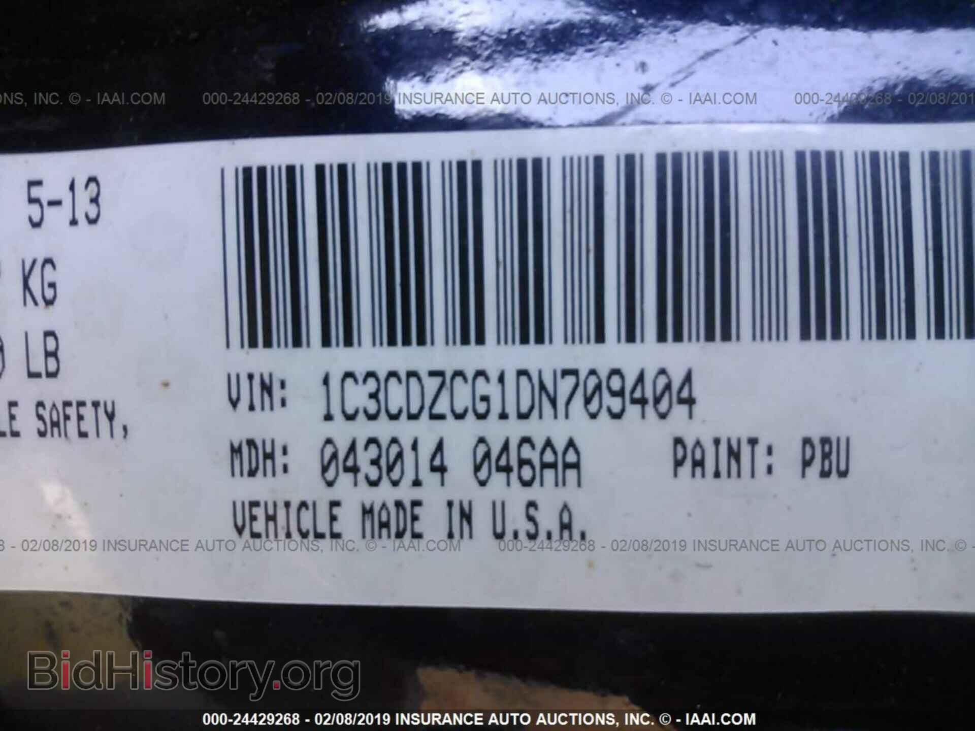 2013 DODGE AVENGER - VIN: 1C3CDZCG1DN709404 - Photo 9