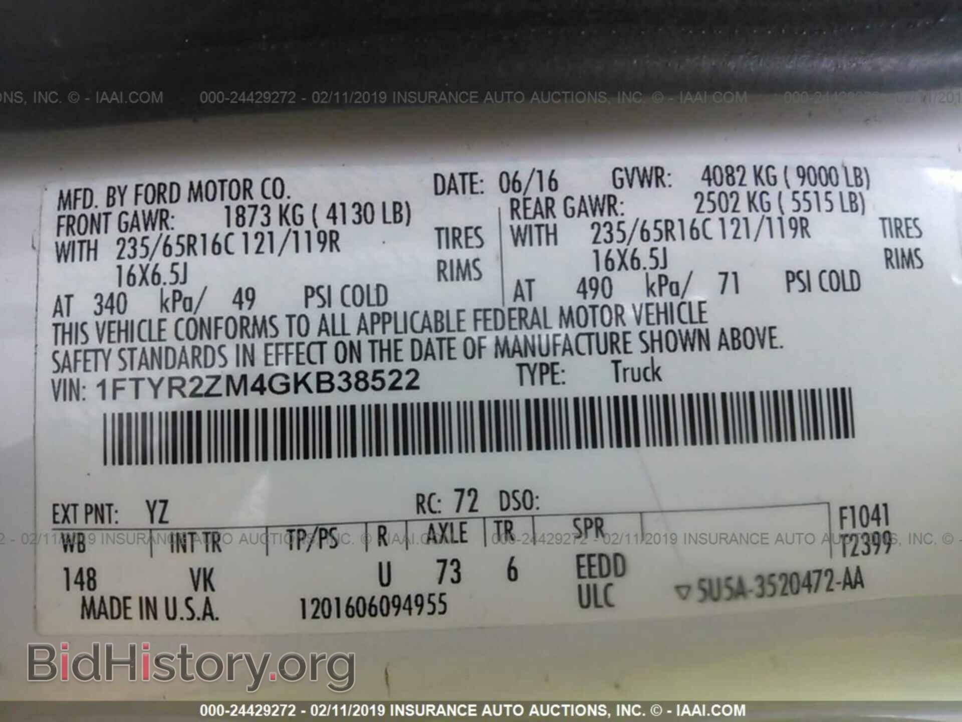 2016 FORD TRANSIT - VIN: 1FTYR2ZM4GKB38522 - Фото 9