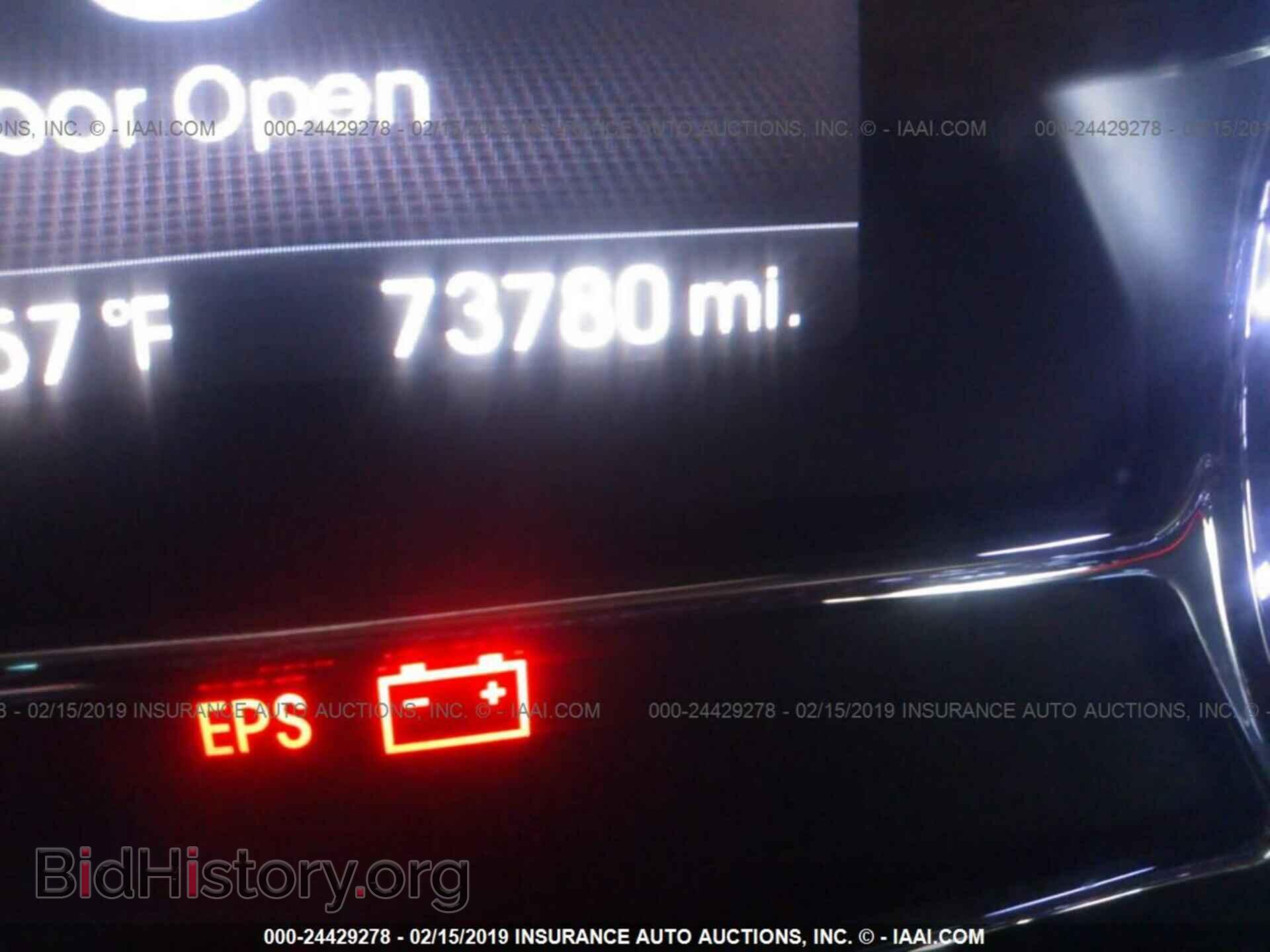 2012 KIA OPTIMA - VIN: 5XXGR4A67CG056034 - Photo 7