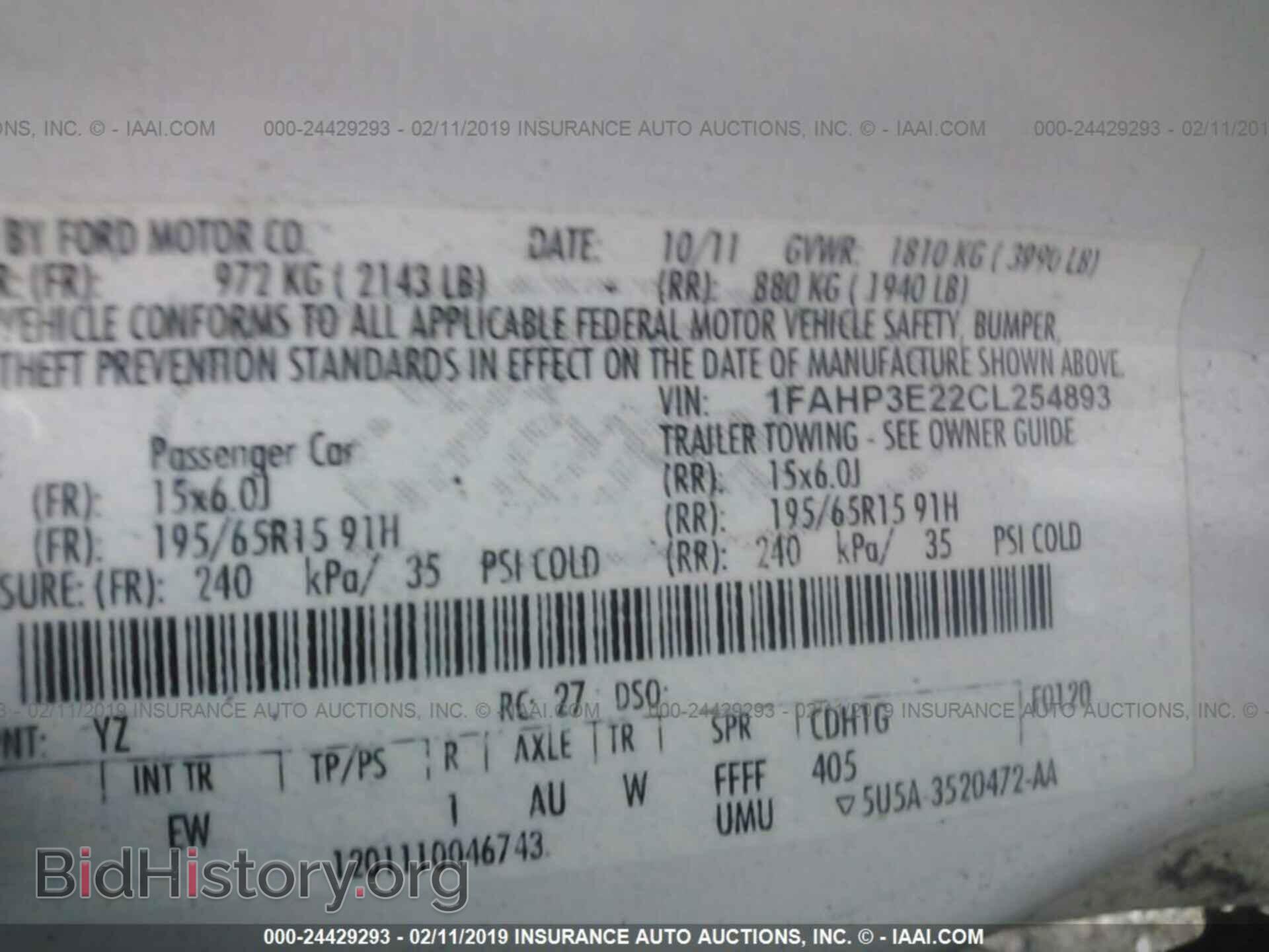2012 FORD FOCUS - VIN: 1FAHP3E22CL254893 - Photo 9