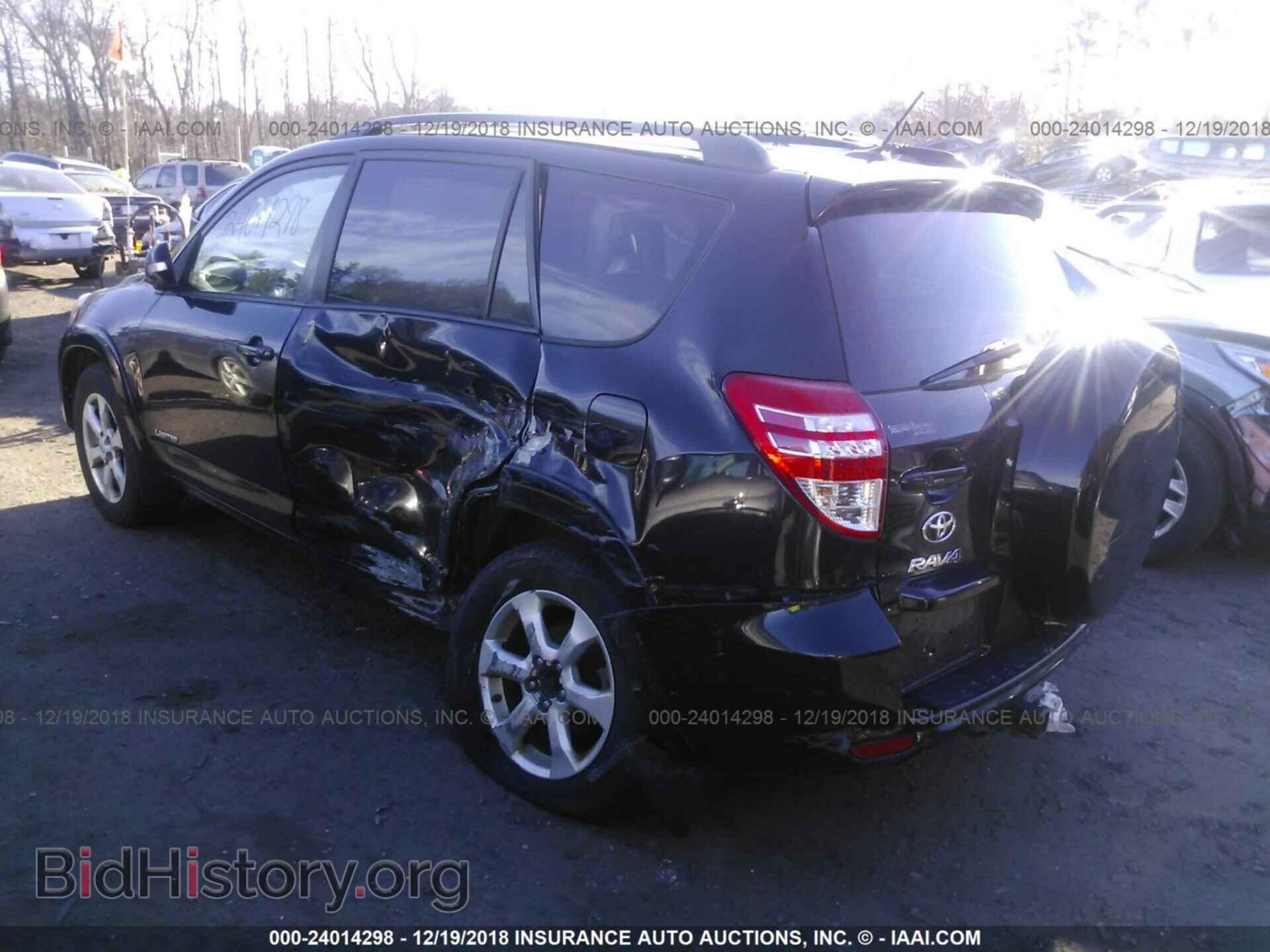 2011 TOYOTA RAV4 - VIN: 2T3DK4DV6BW036993 - Фото 3
