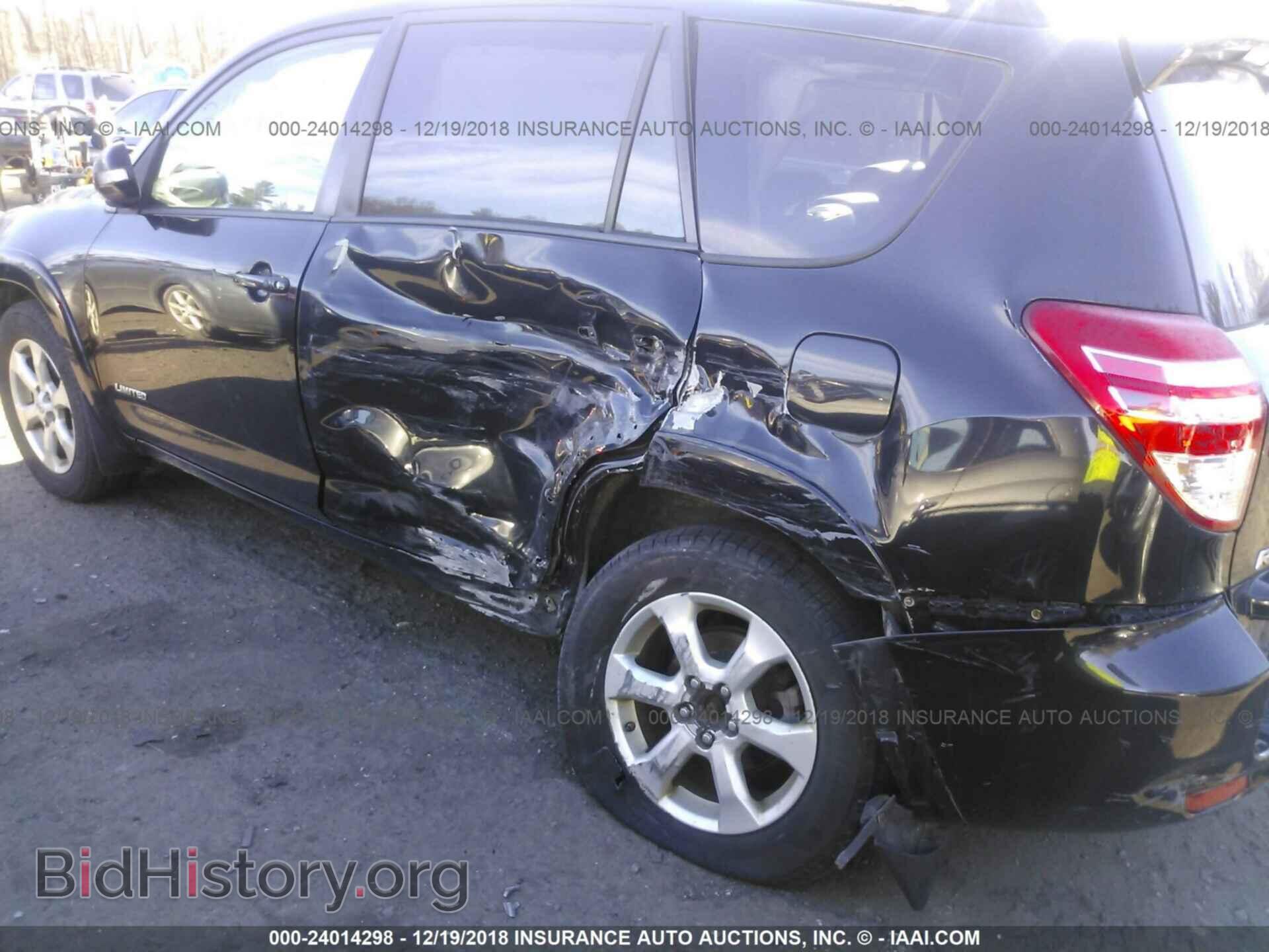 2011 TOYOTA RAV4 - VIN: 2T3DK4DV6BW036993 - Фото 6