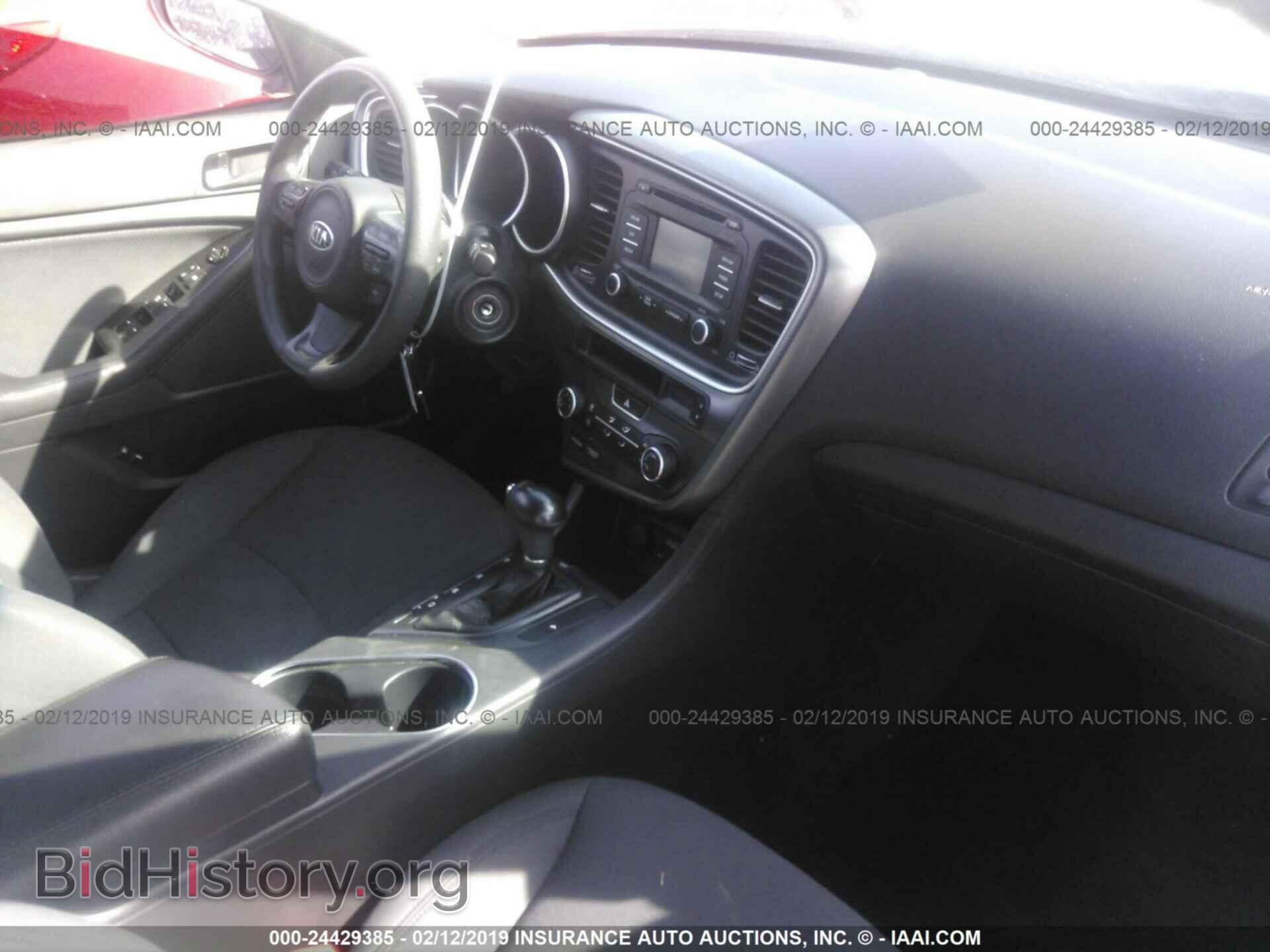 2015 KIA OPTIMA - VIN: KNAGM4A71F5662071 - Photo 5