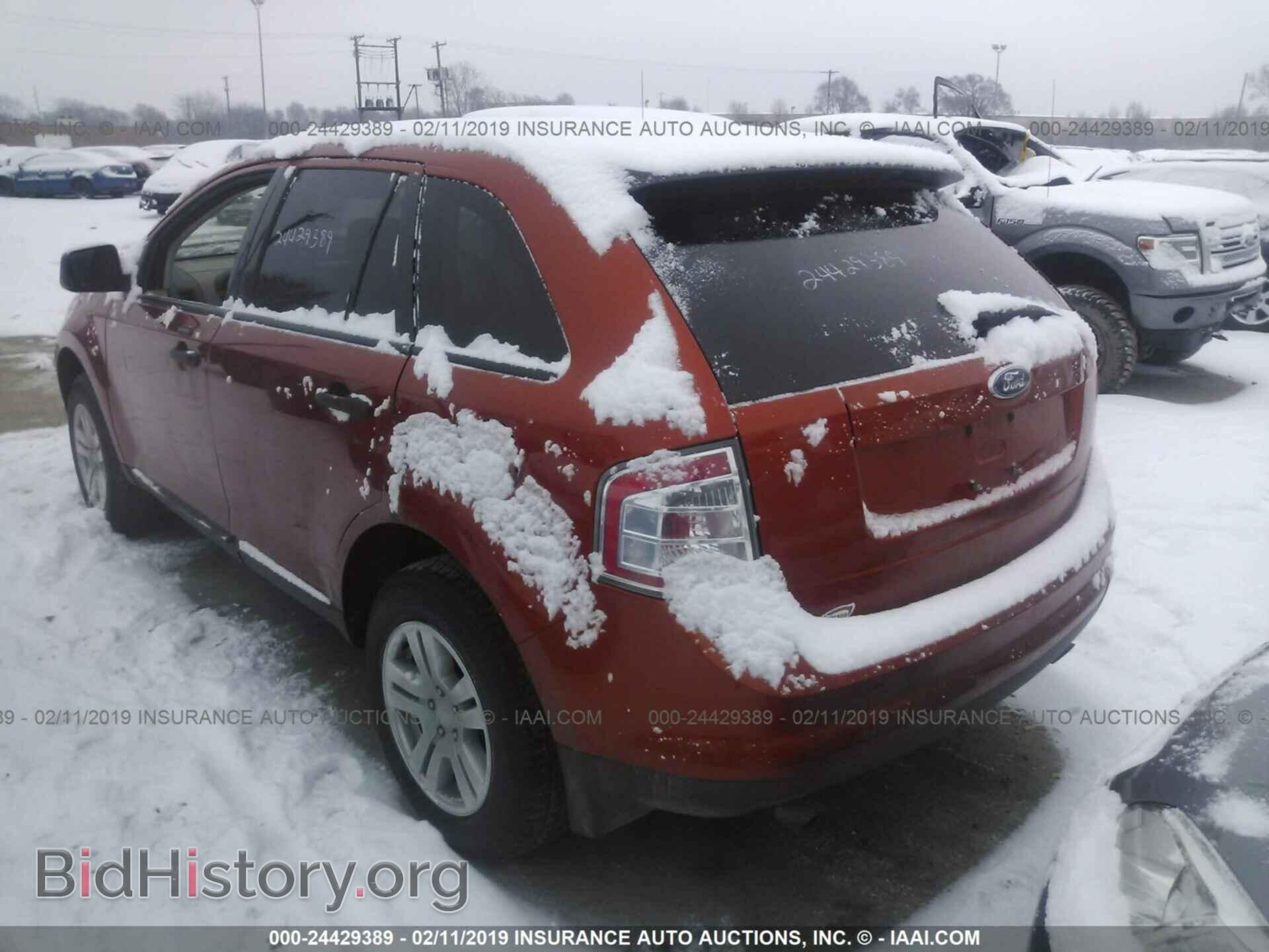 2007 FORD EDGE - VIN: 2FMDK36C77BA69092 - Photo 3