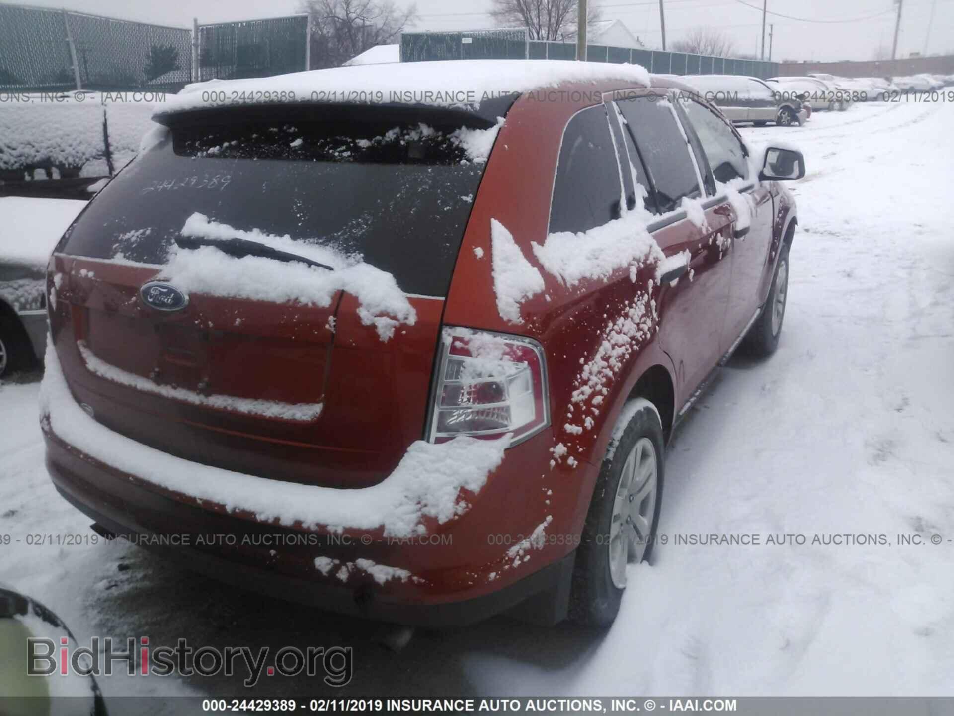 2007 FORD EDGE - VIN: 2FMDK36C77BA69092 - Photo 4