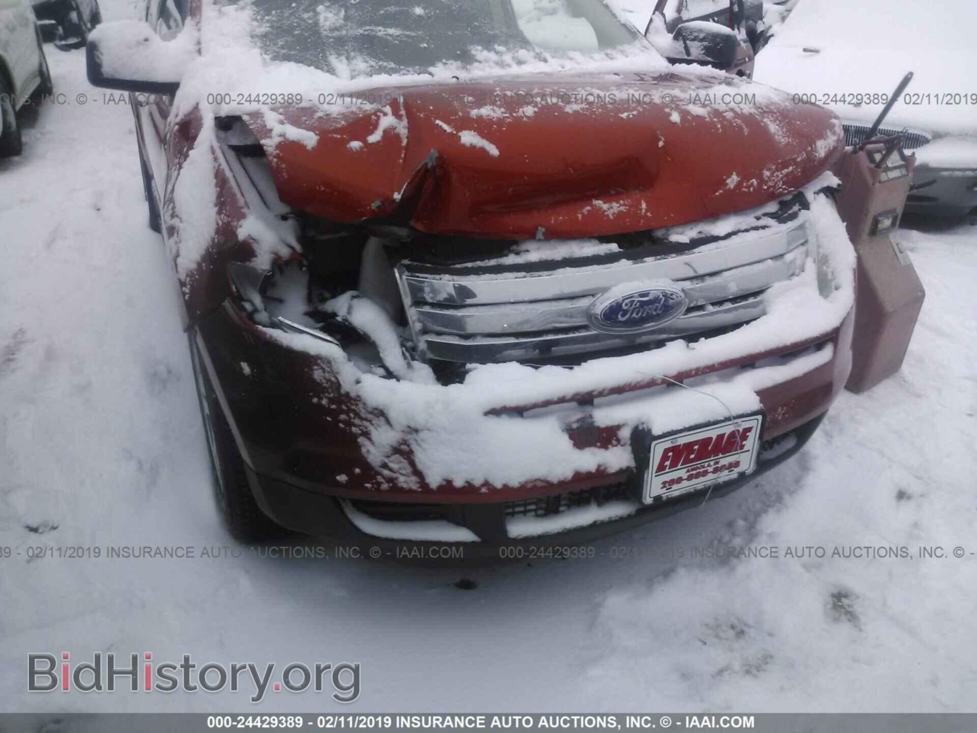 2007 FORD EDGE - VIN: 2FMDK36C77BA69092 - Photo 6