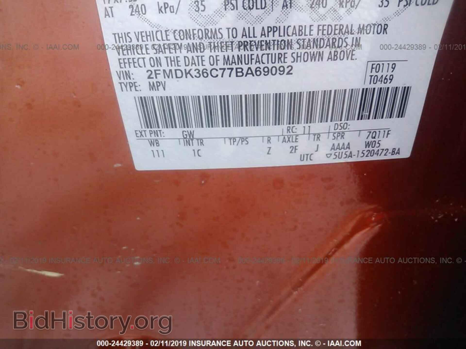 2007 FORD EDGE - VIN: 2FMDK36C77BA69092 - Photo 9